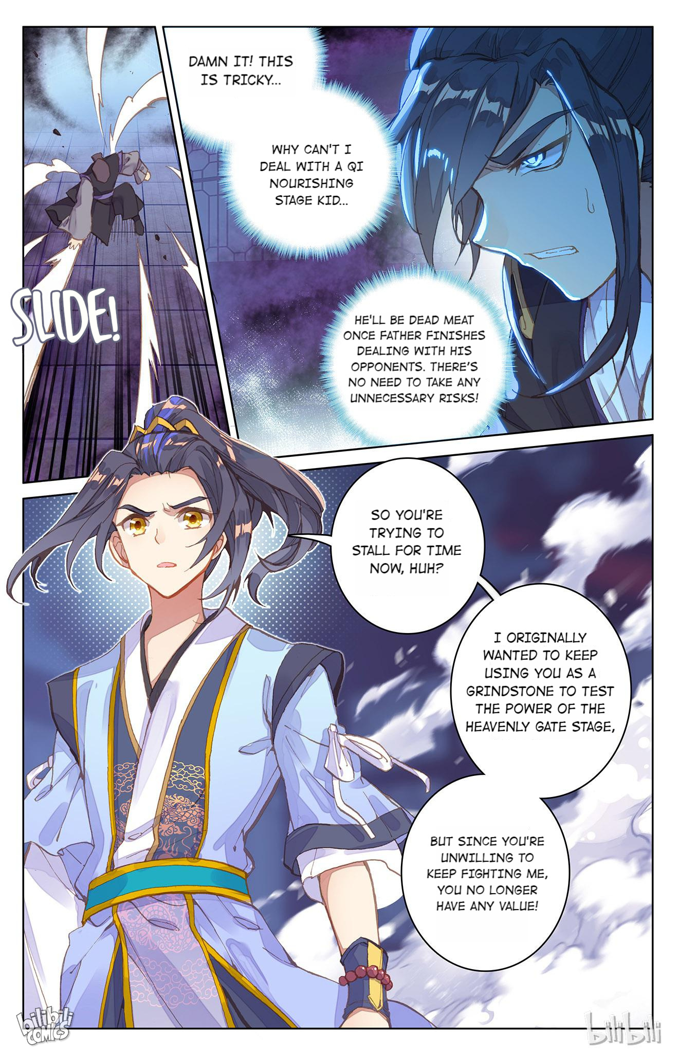 Read Dragon Prince Yuan EN Manga Online