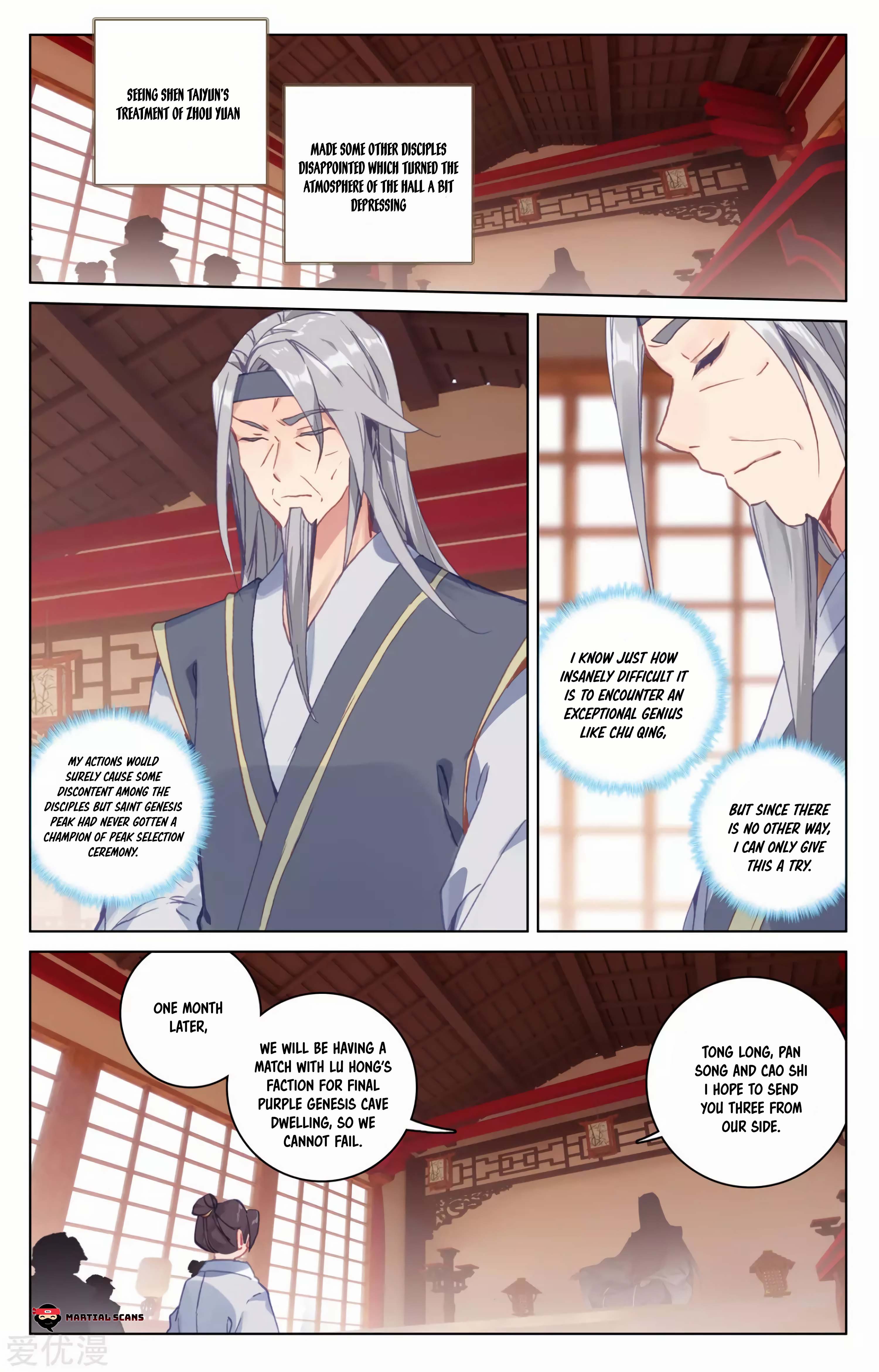Read Dragon Prince Yuan EN Manga Online