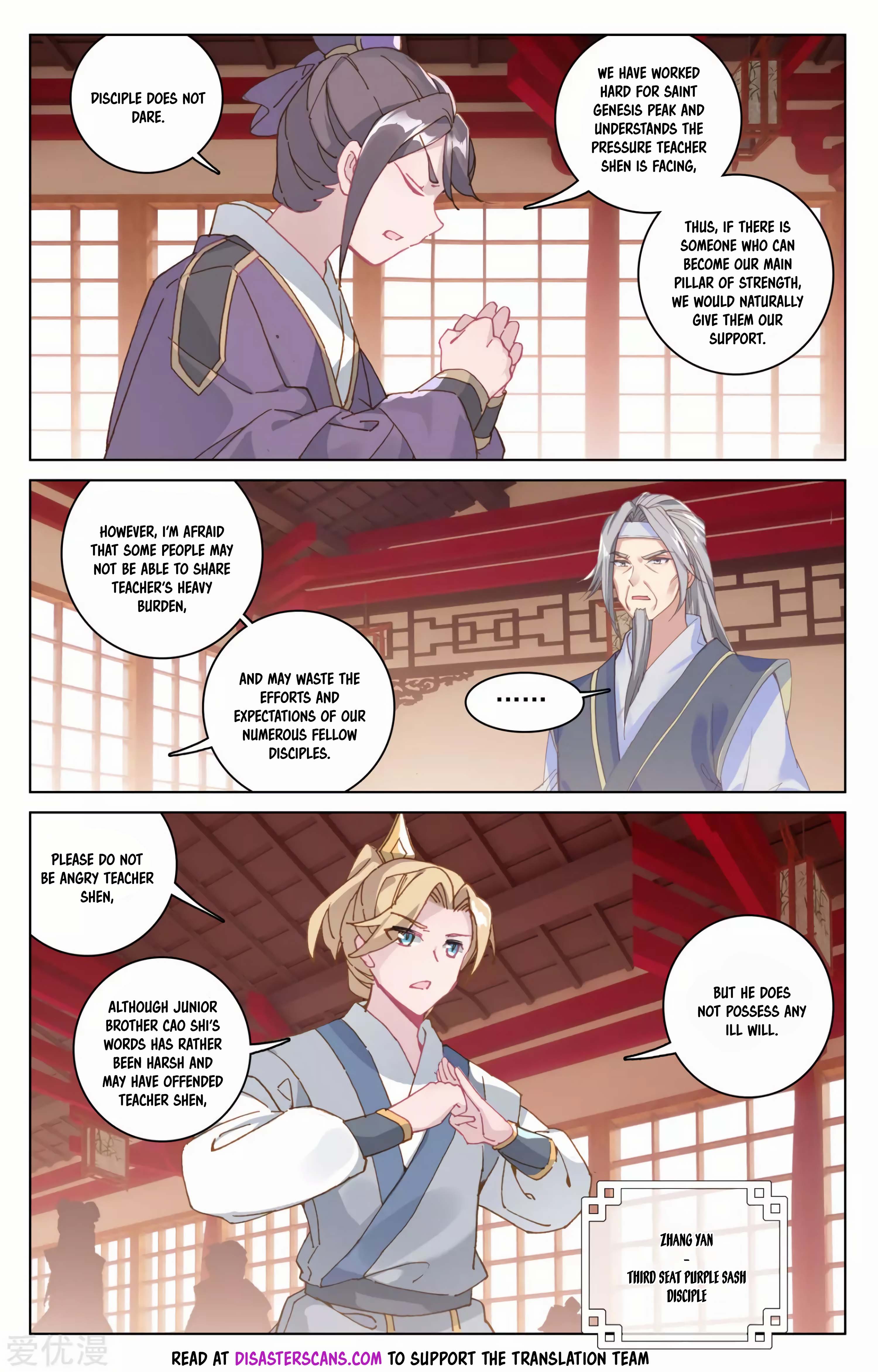 Read Dragon Prince Yuan EN Manga Online