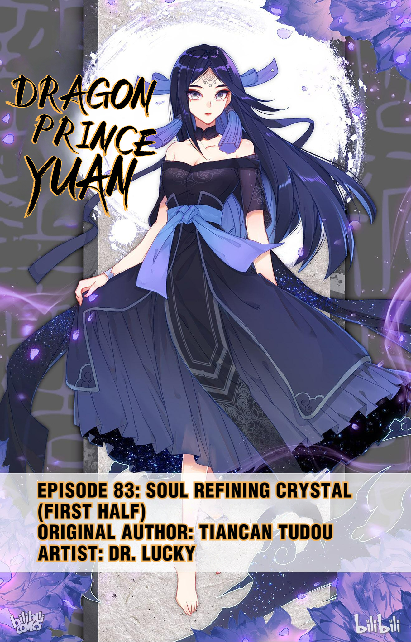 Read Dragon Prince Yuan EN Manga Online
