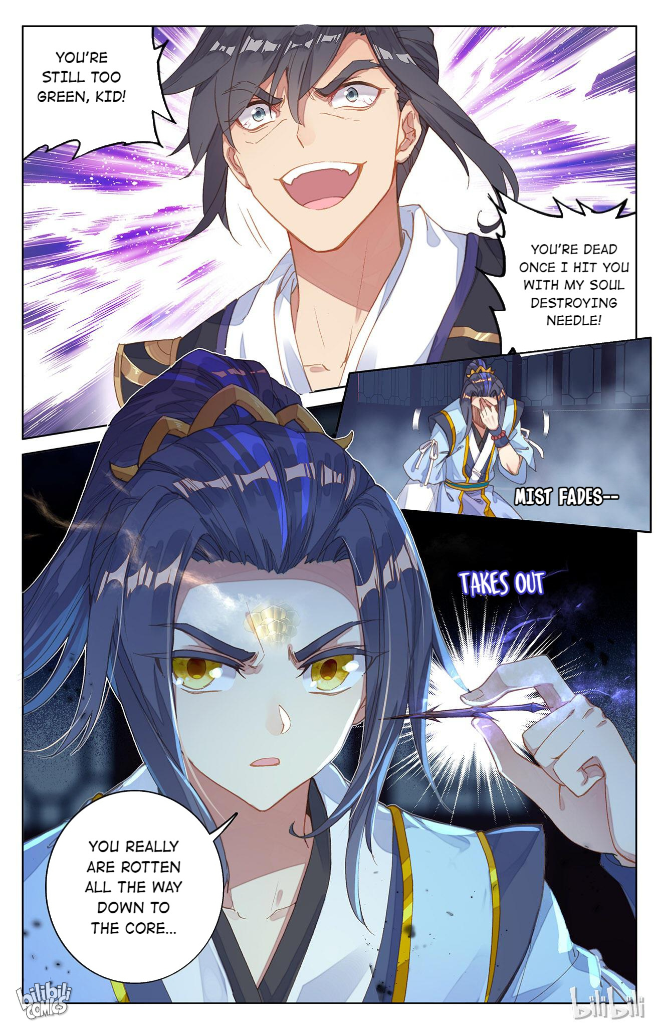 Read Dragon Prince Yuan EN Manga Online