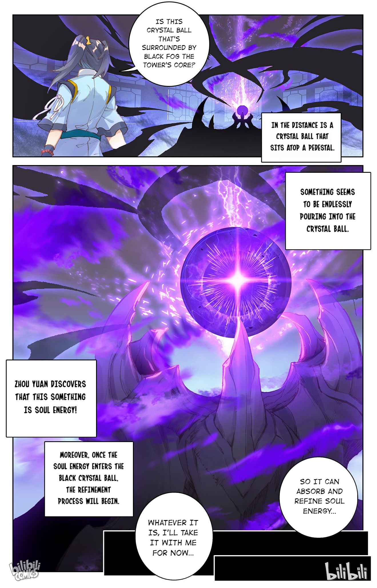 Read Dragon Prince Yuan EN Manga Online