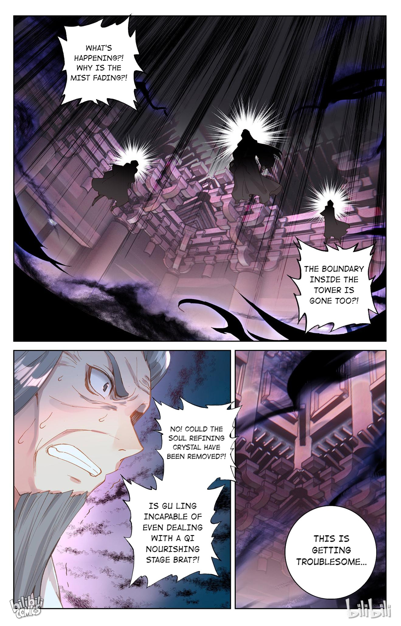 Read Dragon Prince Yuan EN Manga Online