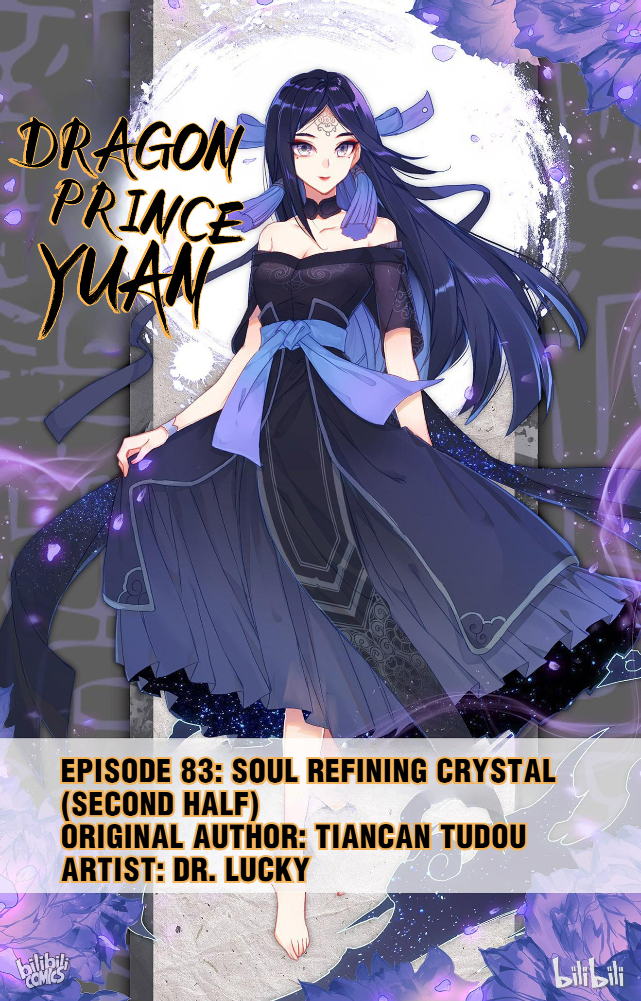 Read Dragon Prince Yuan EN Manga Online