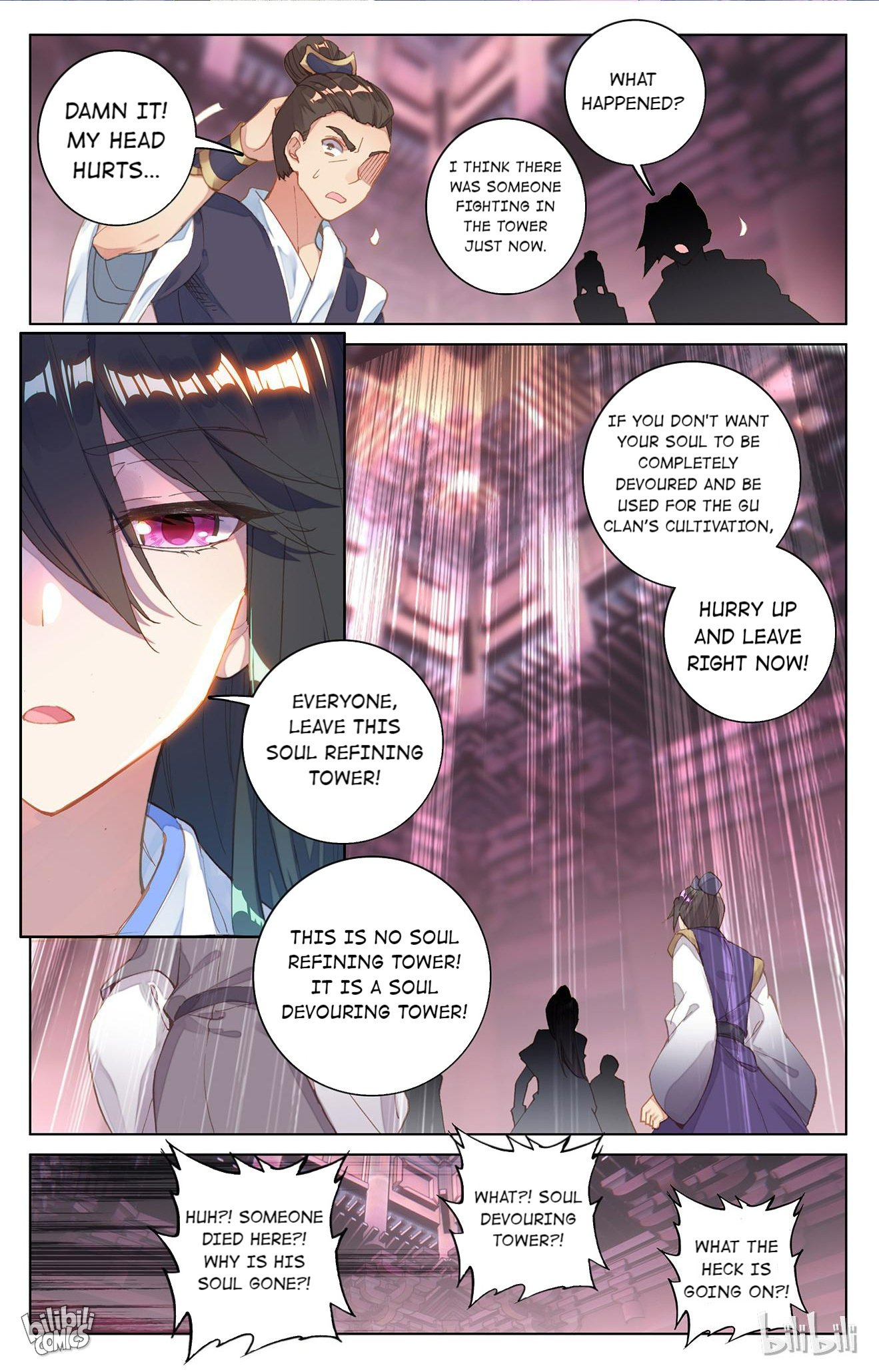 Read Dragon Prince Yuan EN Manga Online