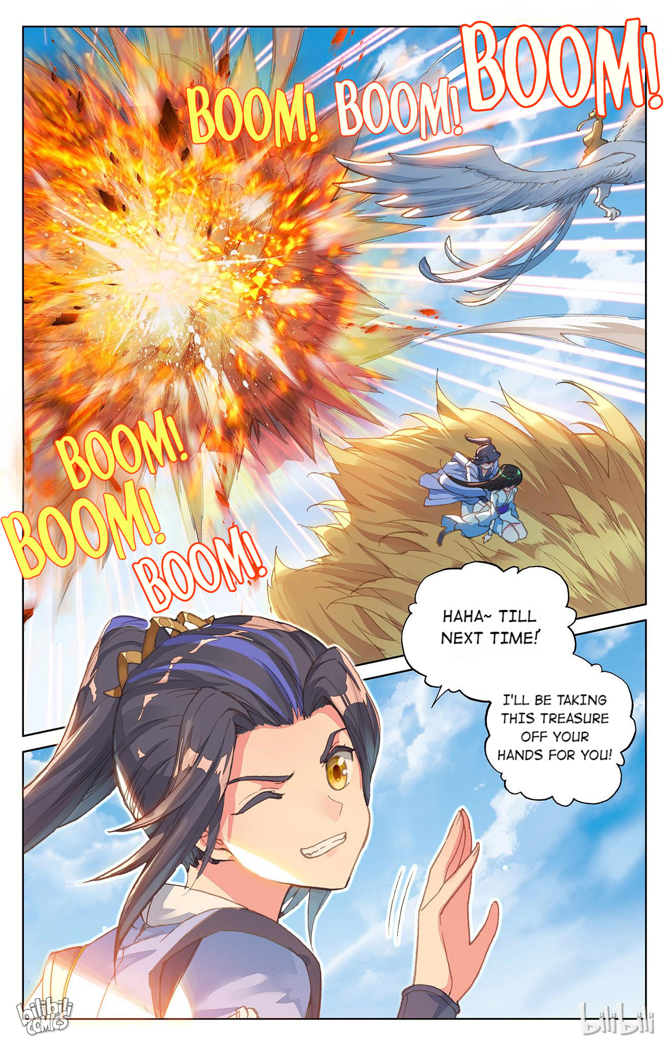 Read Dragon Prince Yuan EN Manga Online
