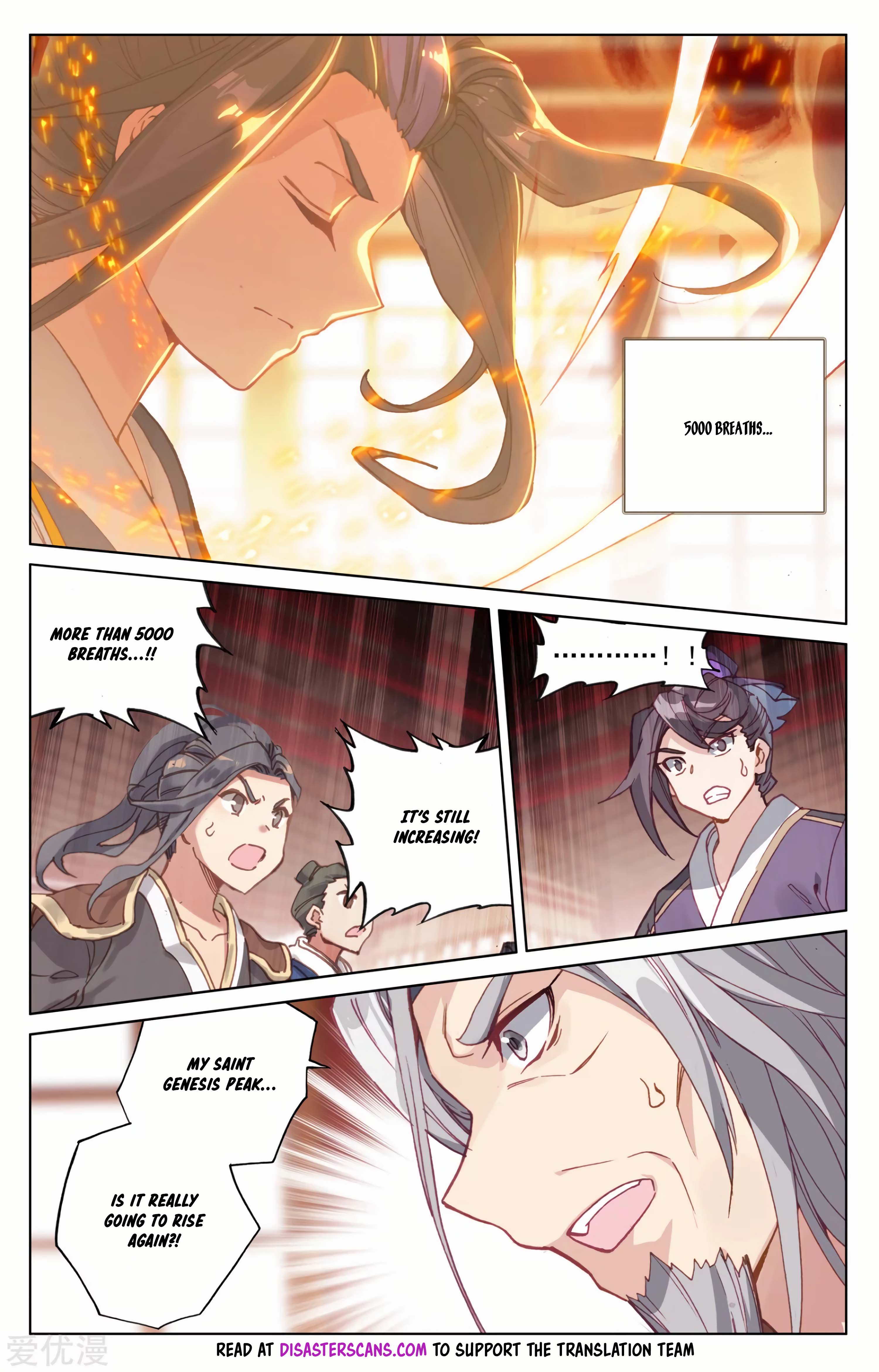 Read Dragon Prince Yuan EN Manga Online