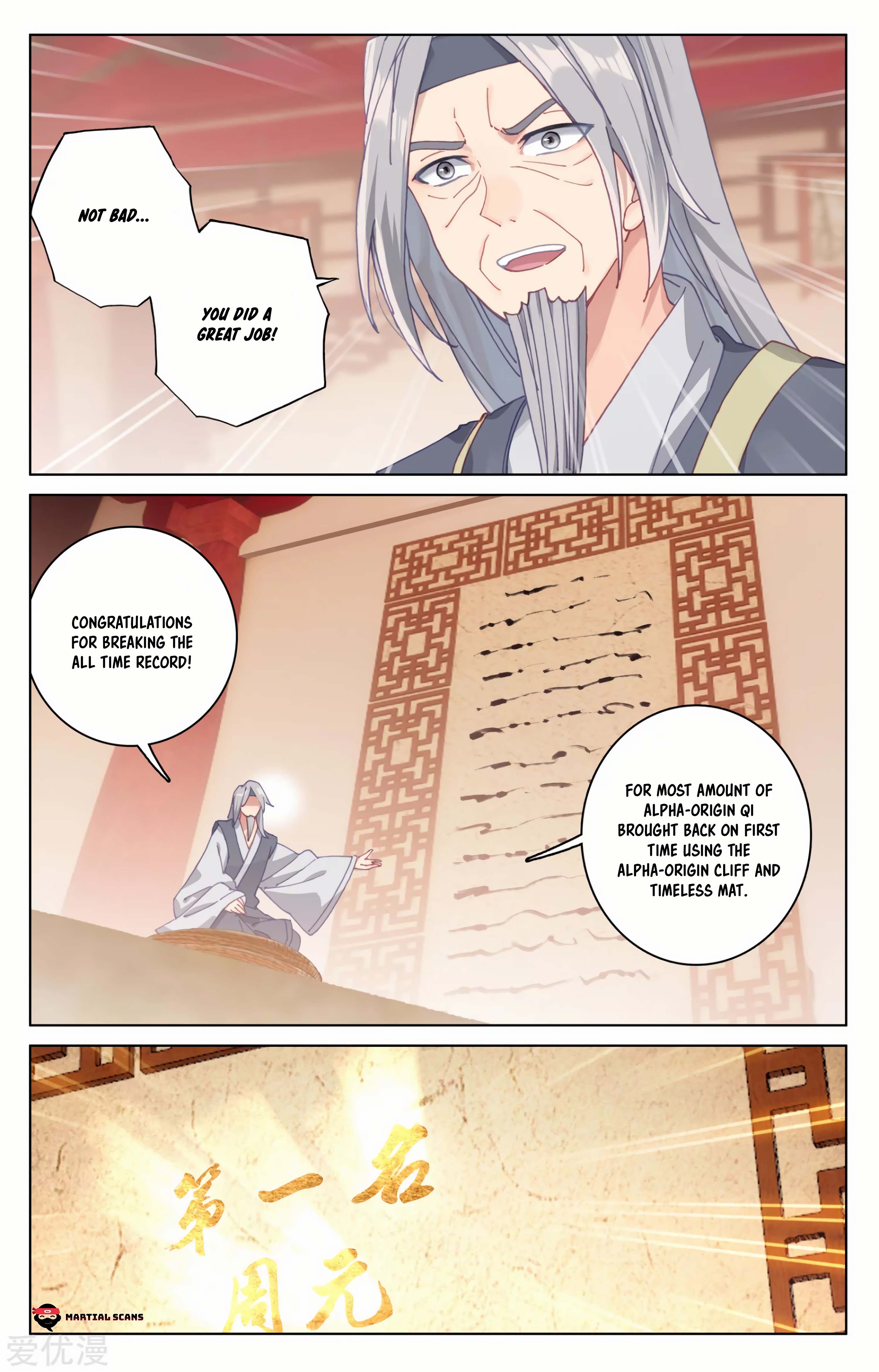 Read Dragon Prince Yuan EN Manga Online
