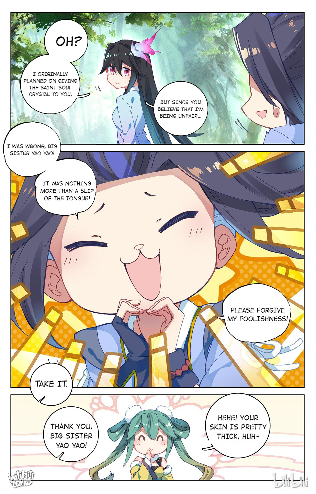 Read Dragon Prince Yuan EN Manga Online