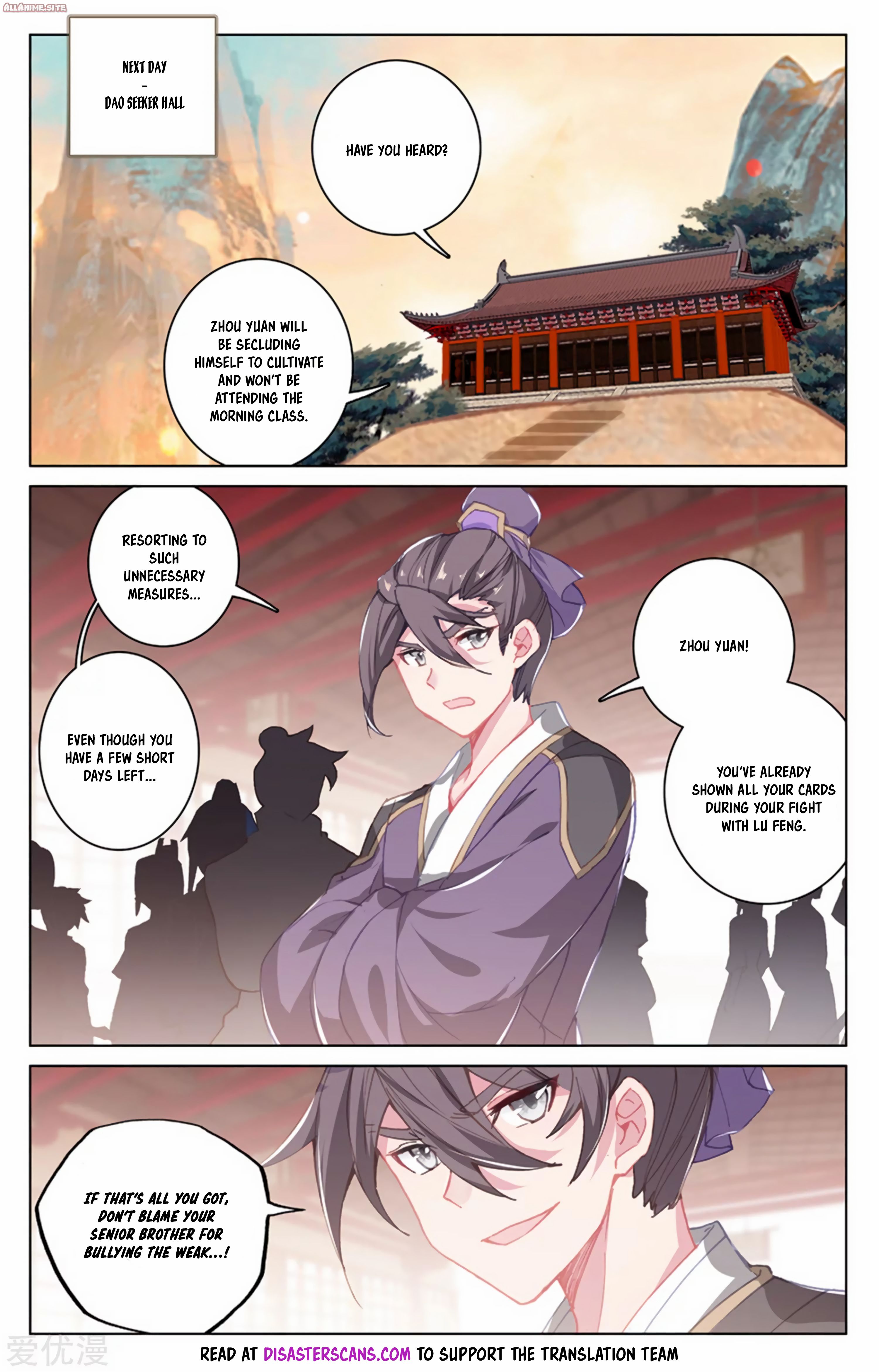 Read Dragon Prince Yuan EN Manga Online