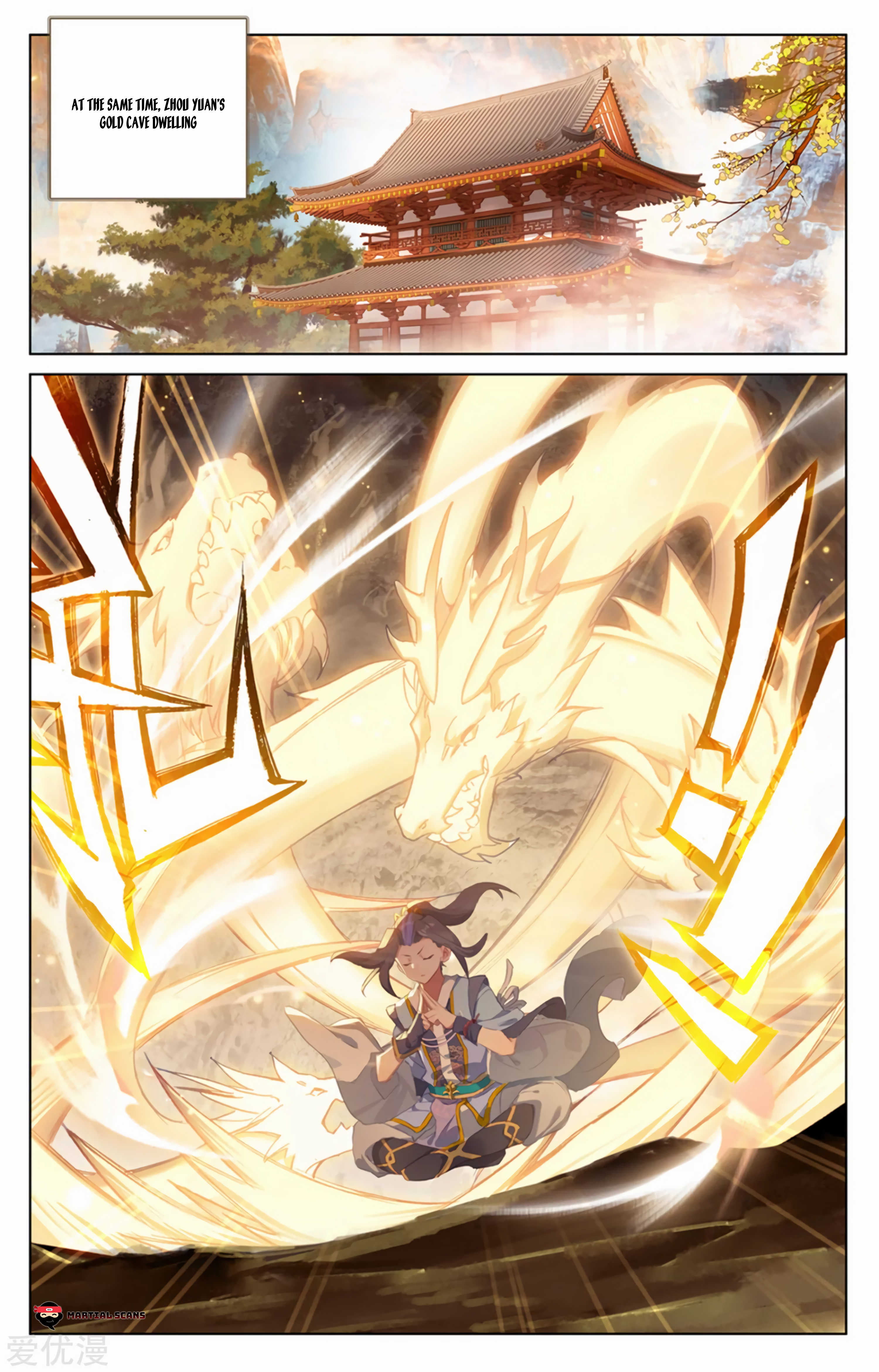 Read Dragon Prince Yuan EN Manga Online