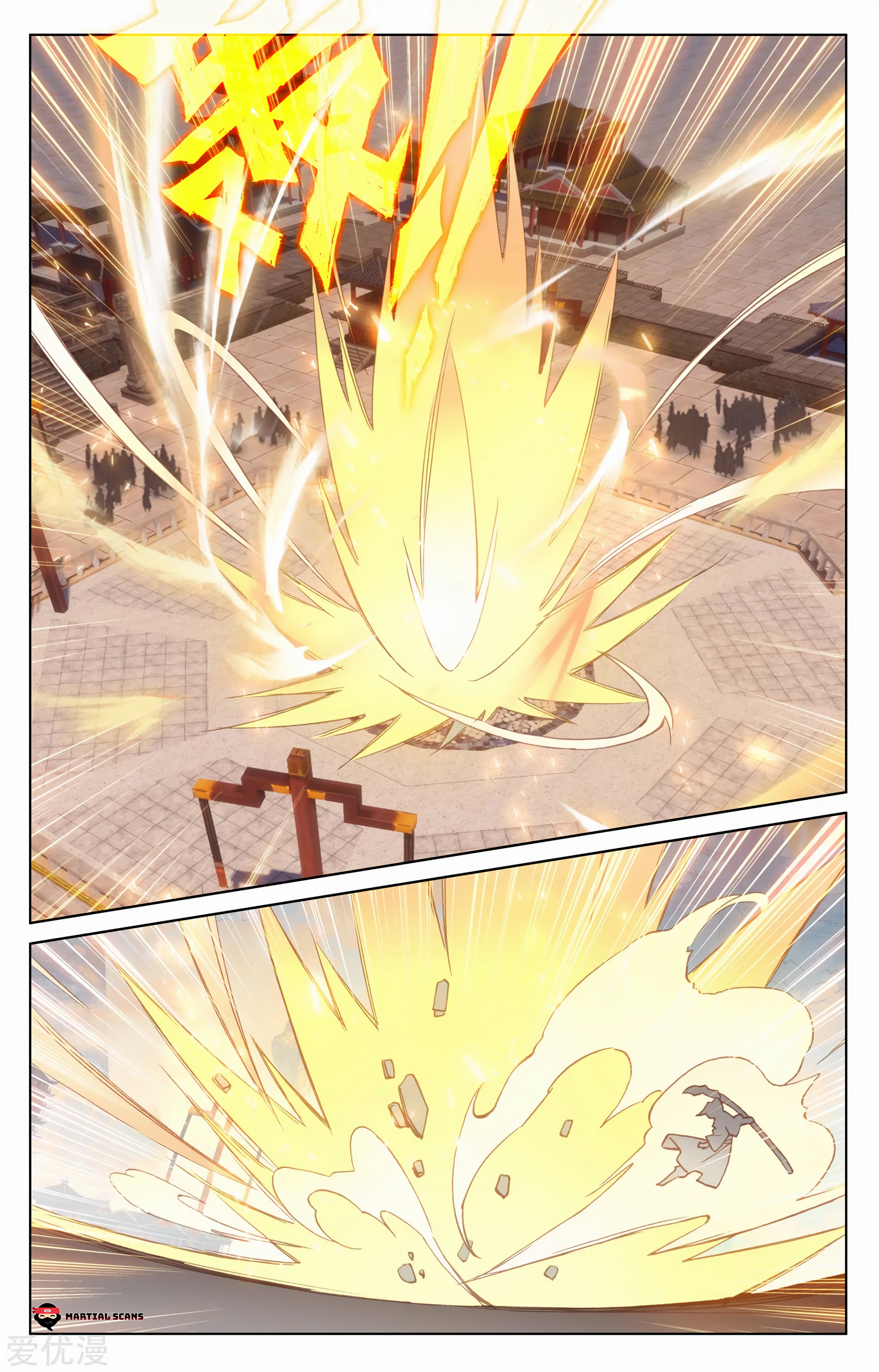 Read Dragon Prince Yuan EN Manga Online
