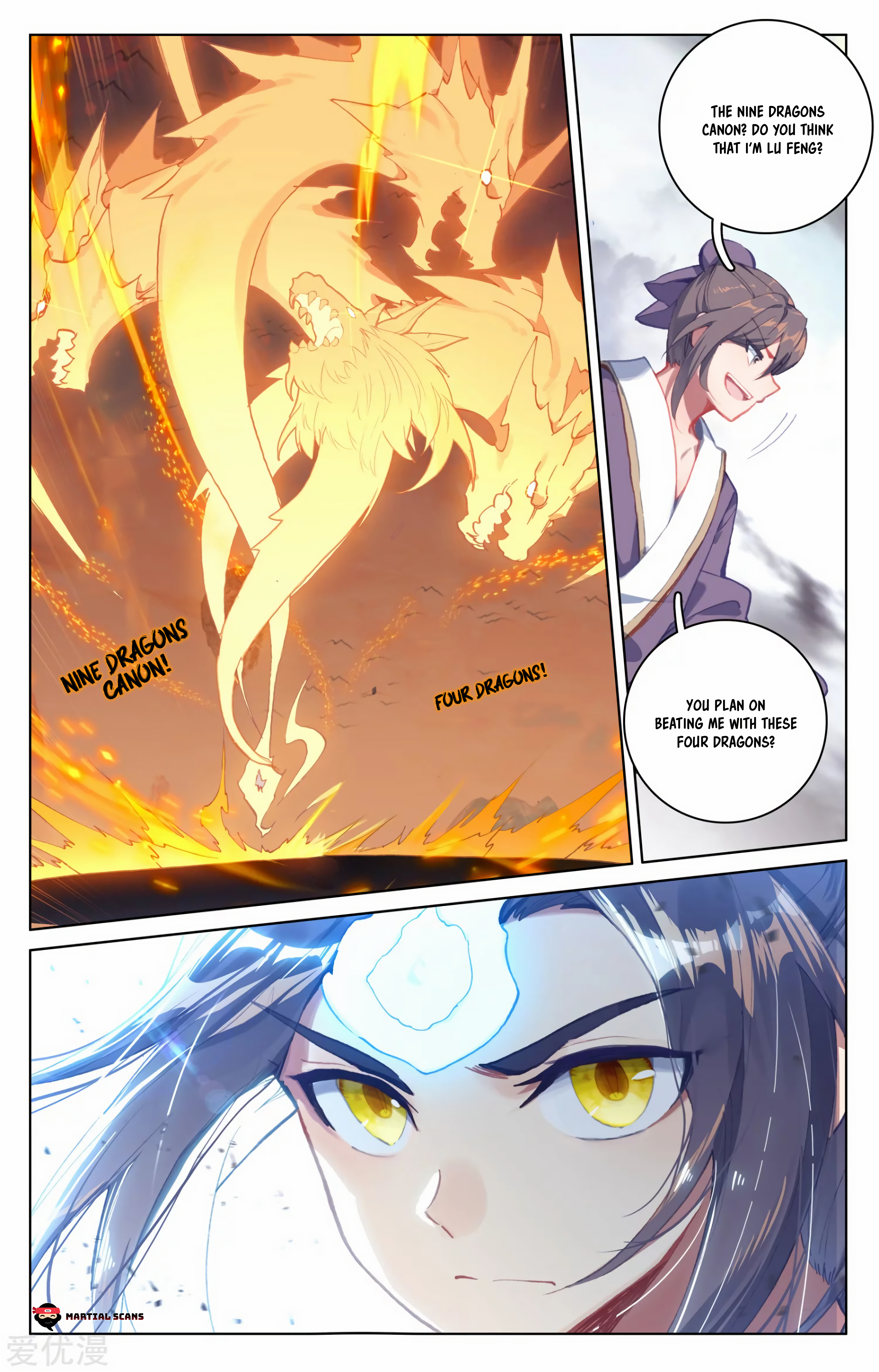 Read Dragon Prince Yuan EN Manga Online