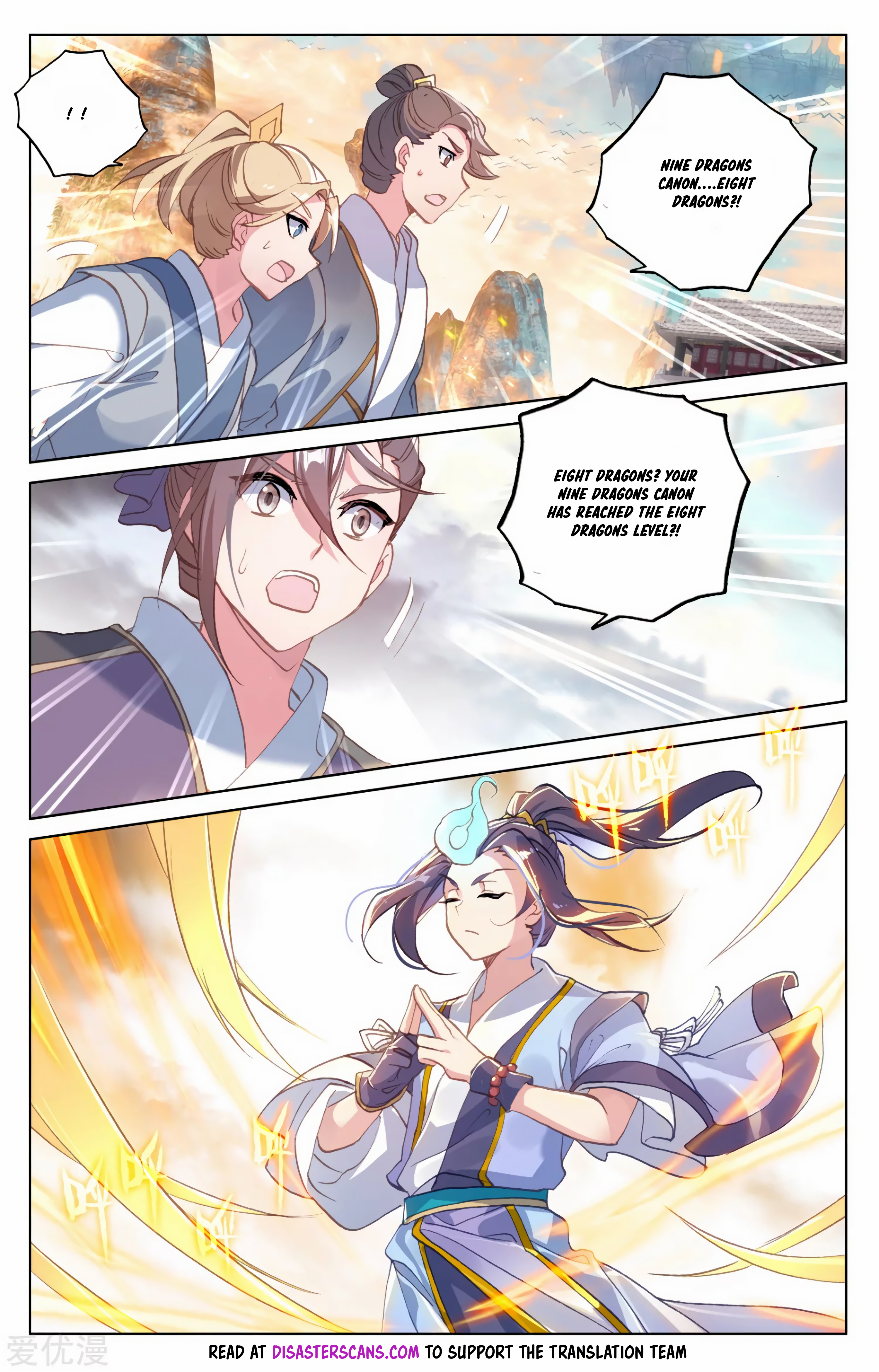 Read Dragon Prince Yuan EN Manga Online