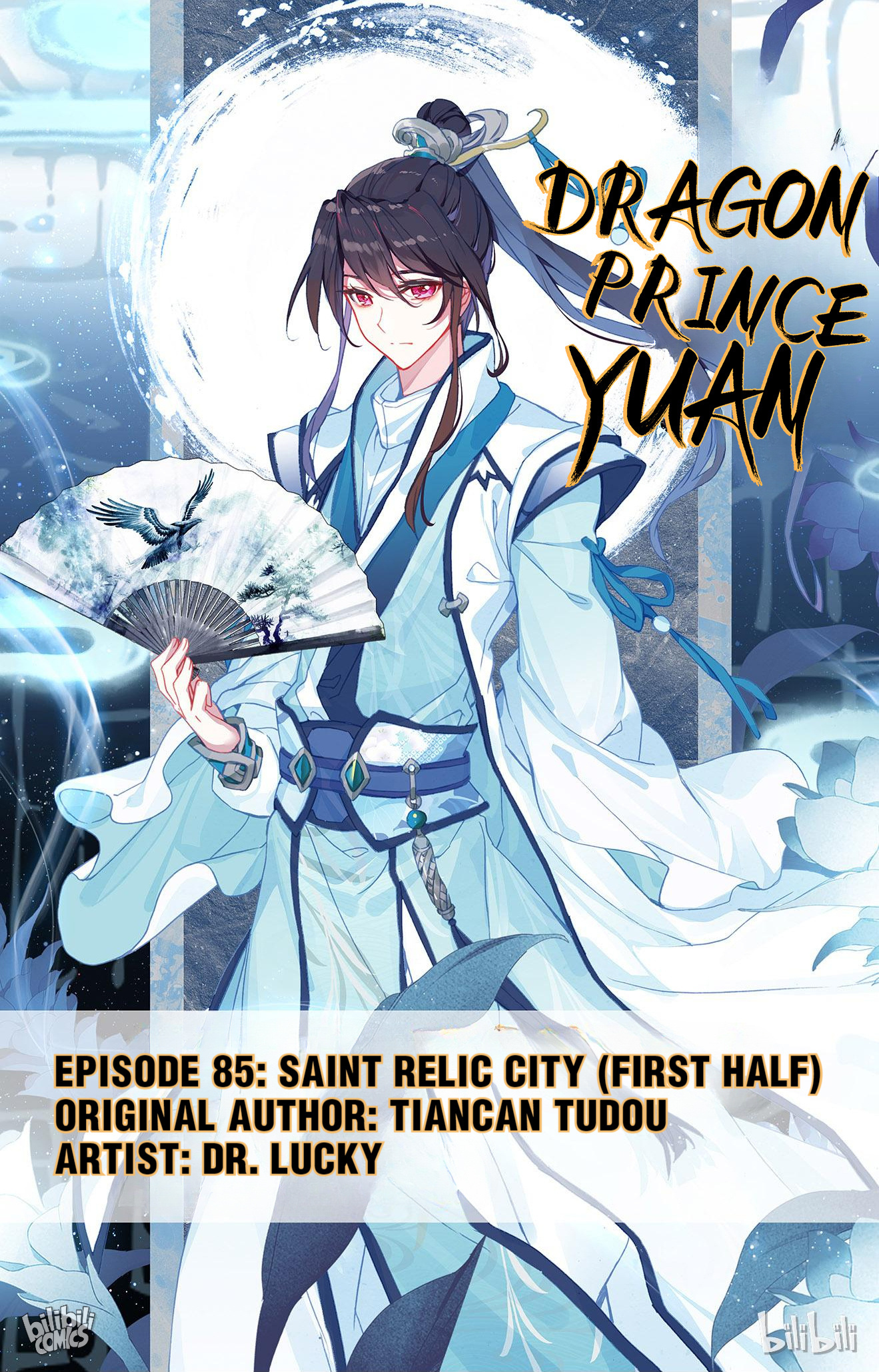 Read Dragon Prince Yuan EN Manga Online