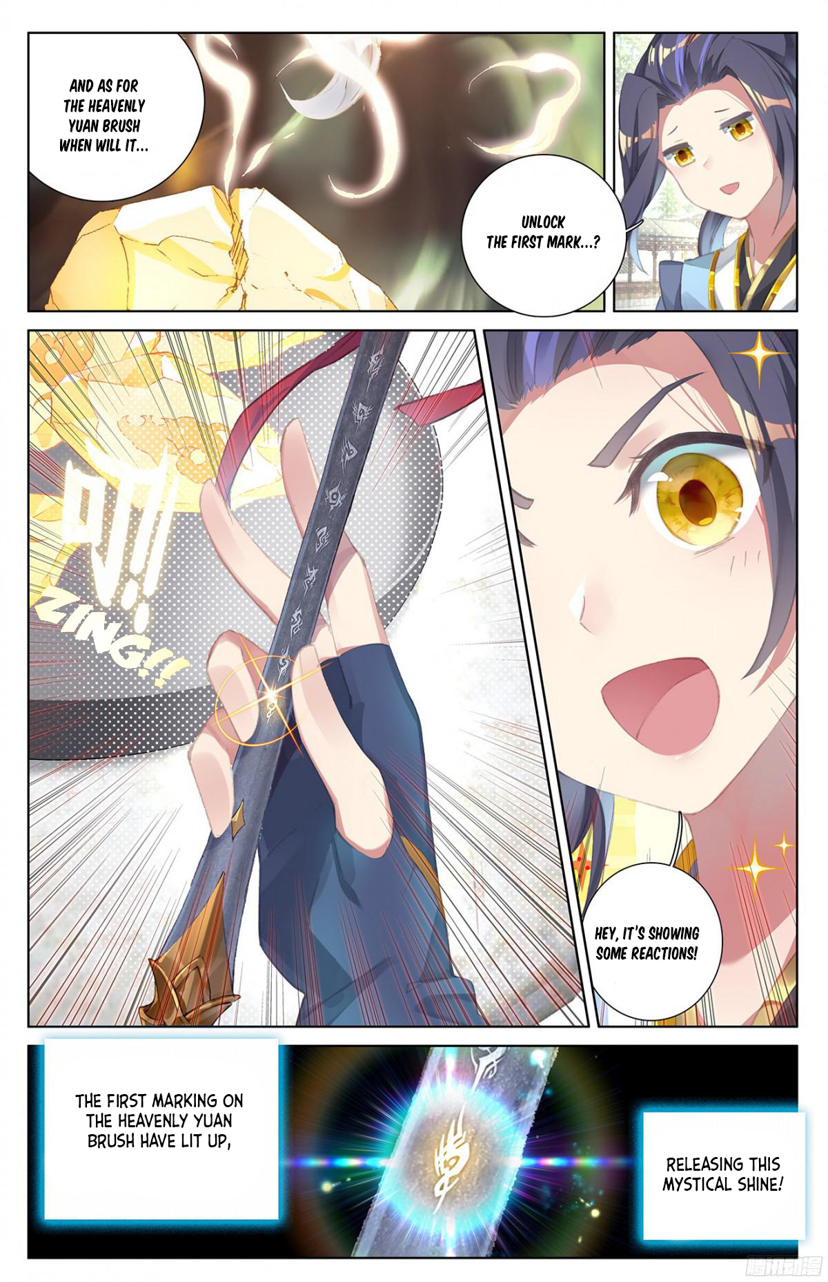 Read Dragon Prince Yuan EN Manga Online