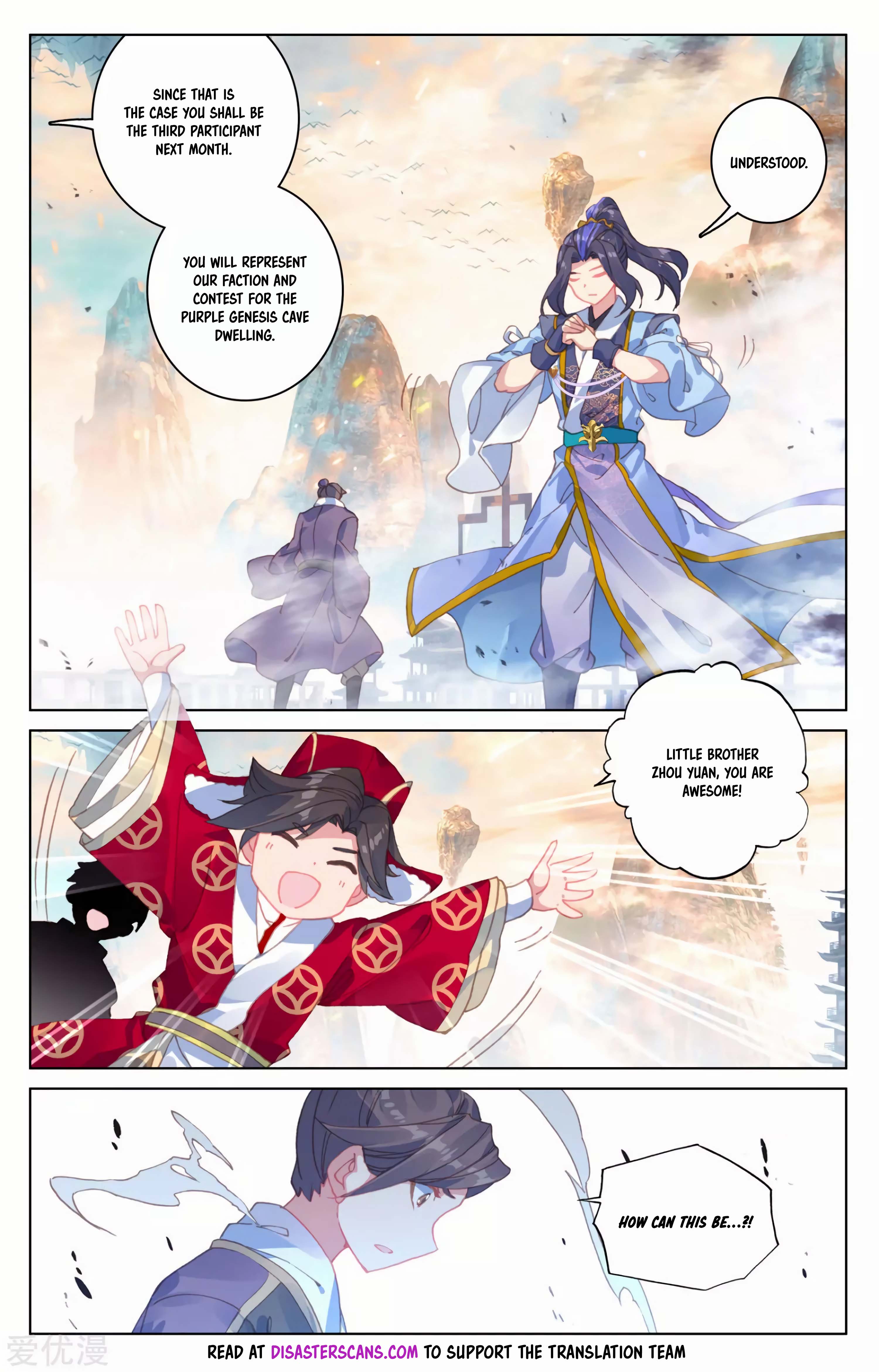 Read Dragon Prince Yuan EN Manga Online