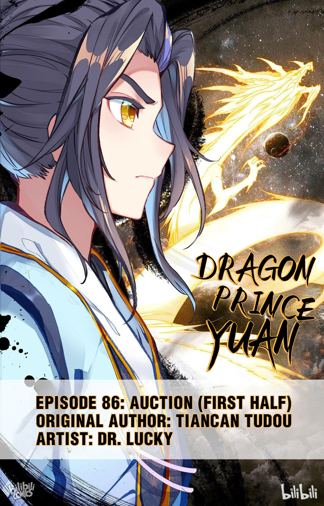 Read Dragon Prince Yuan EN Manga Online