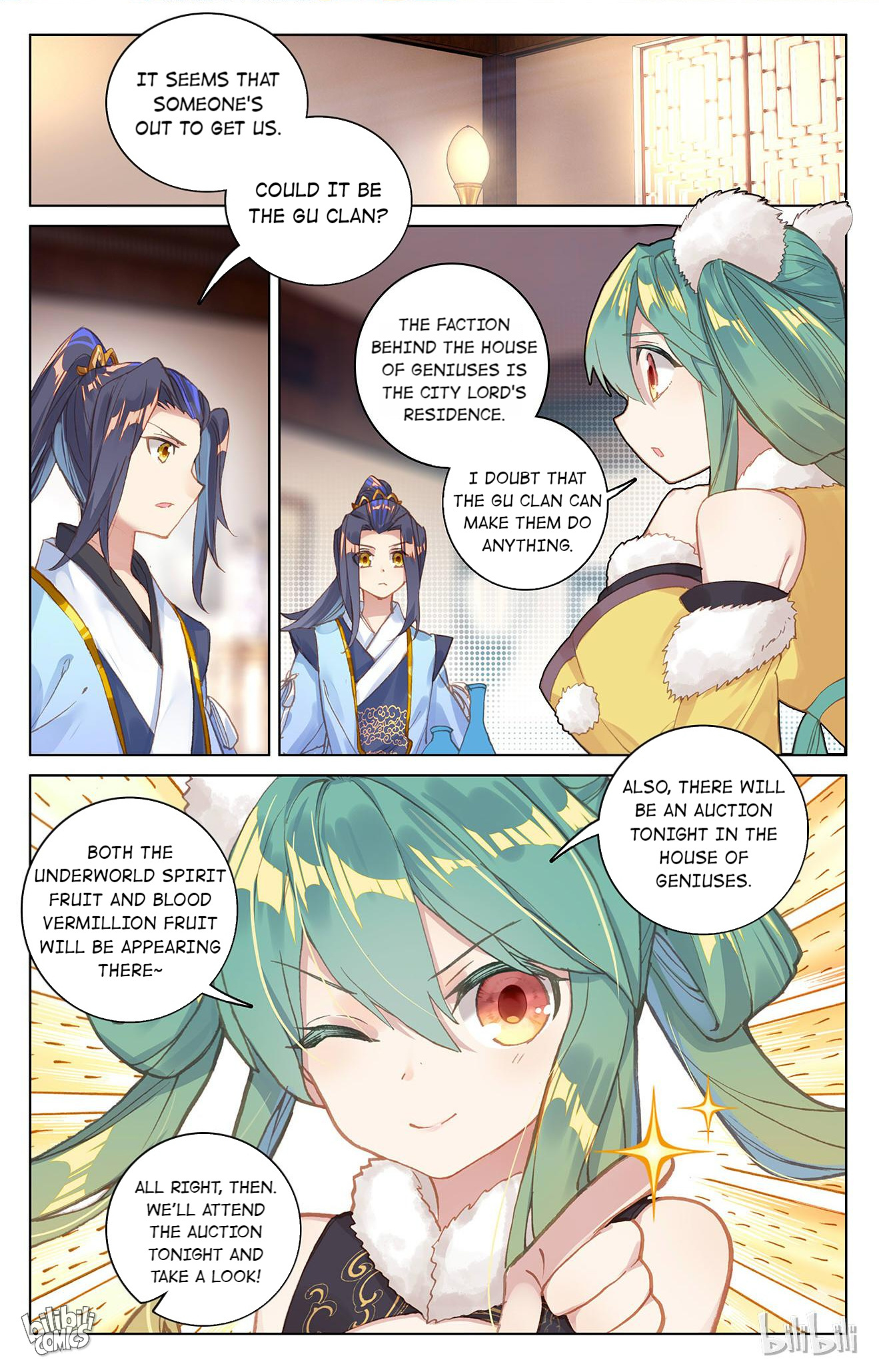Read Dragon Prince Yuan EN Manga Online