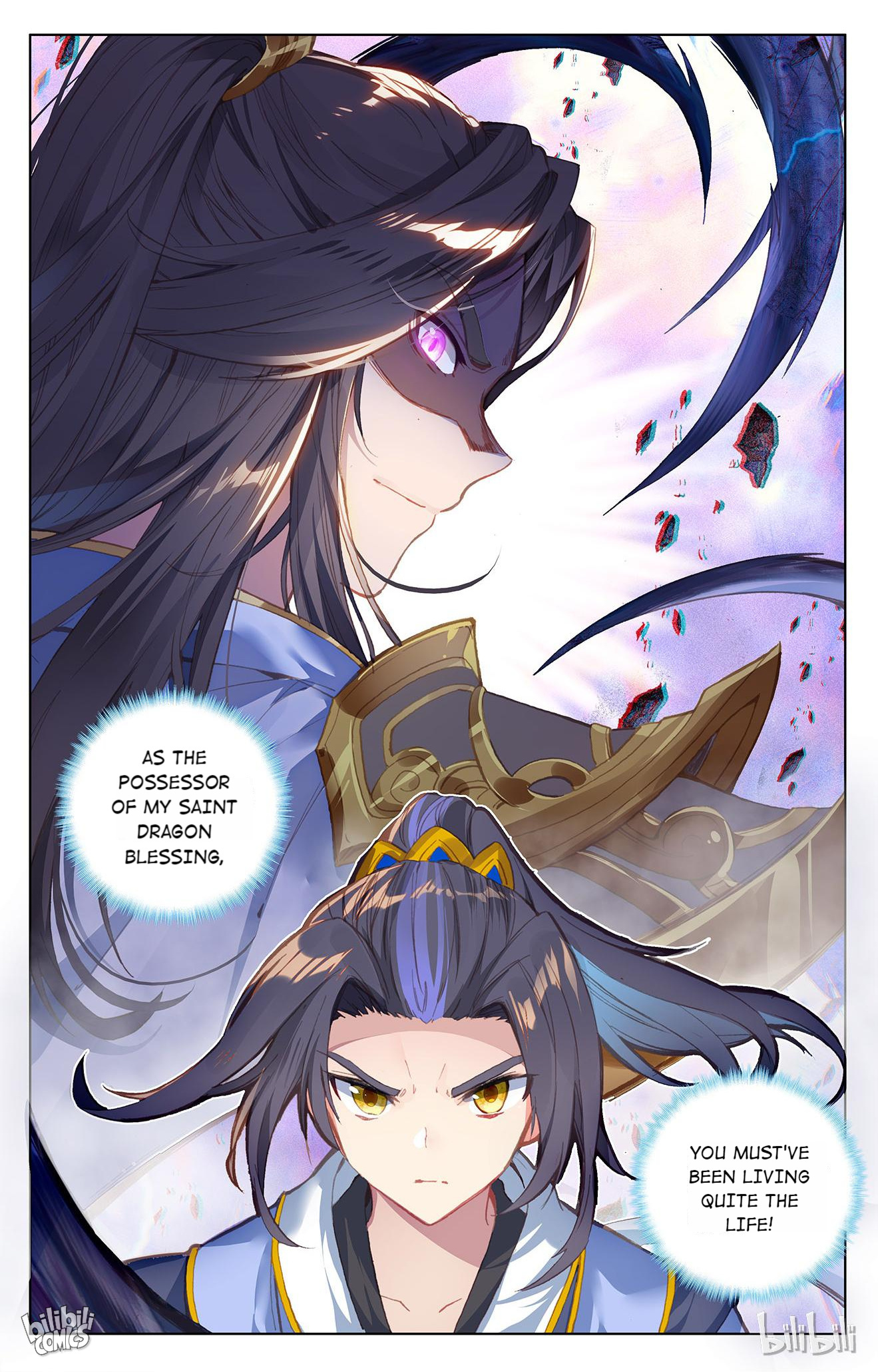 Read Dragon Prince Yuan EN Manga Online
