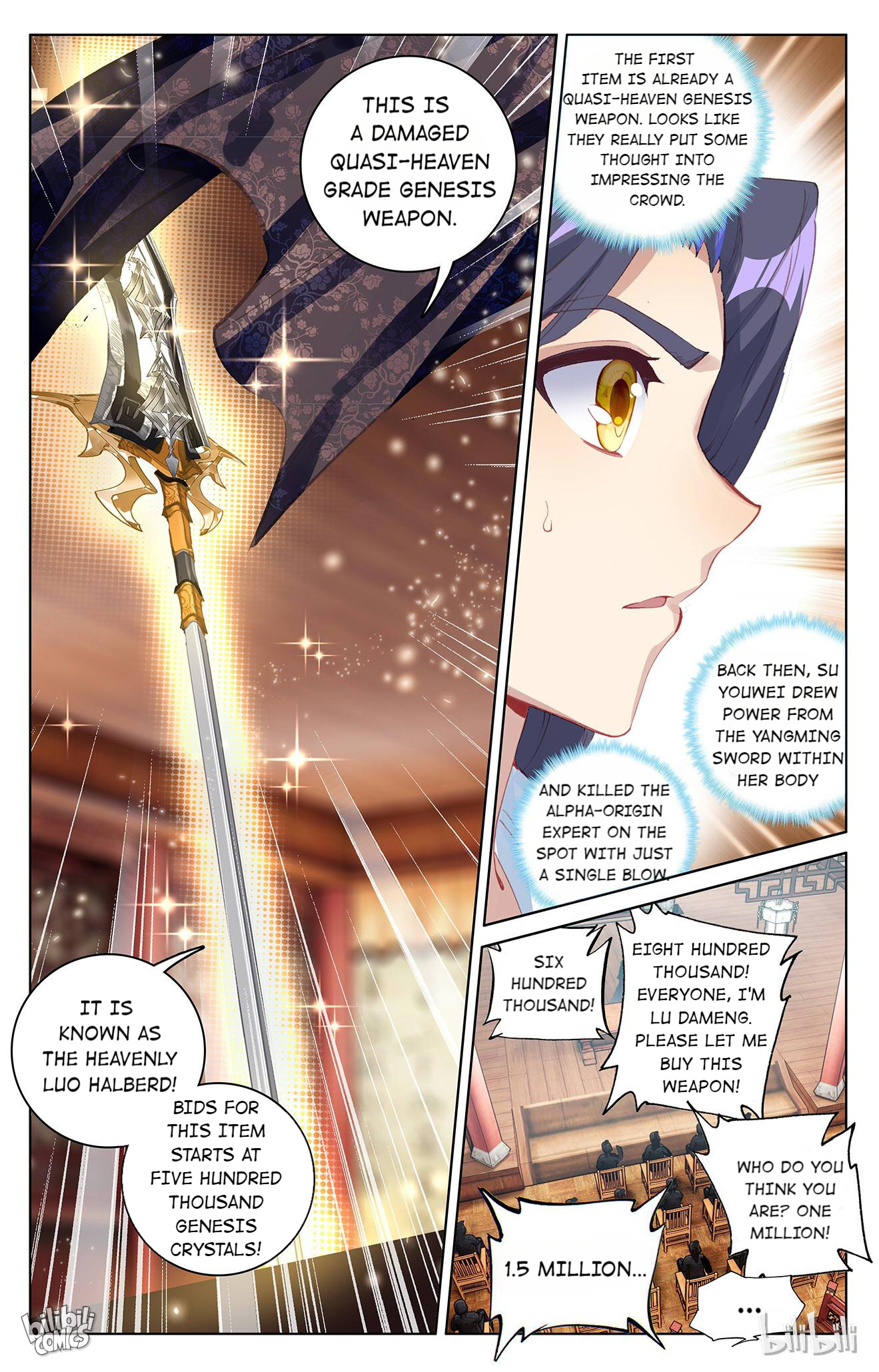 Read Dragon Prince Yuan EN Manga Online