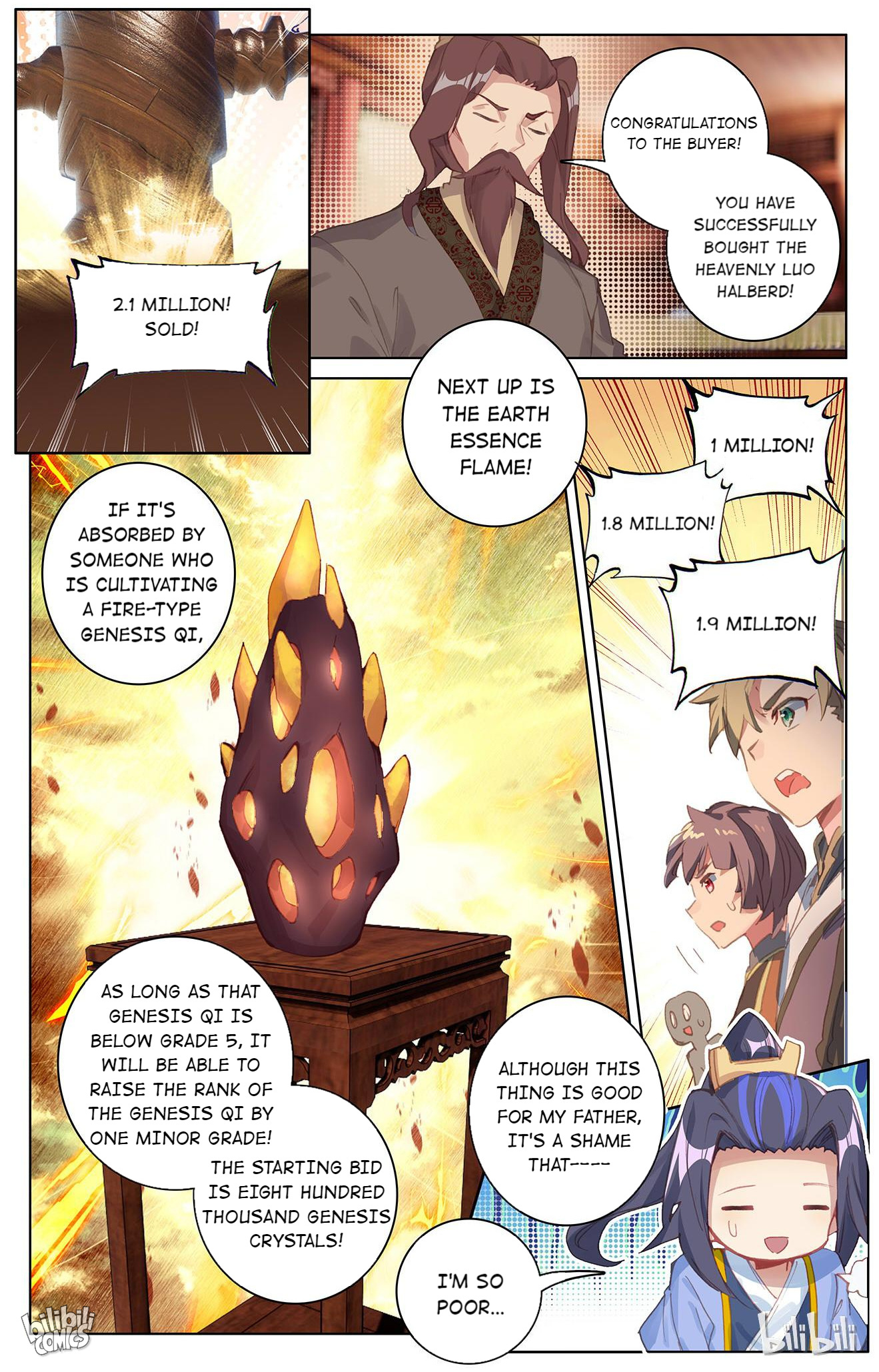 Read Dragon Prince Yuan EN Manga Online
