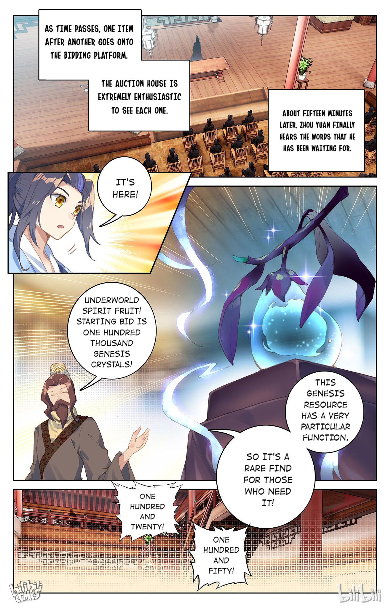 Read Dragon Prince Yuan EN Manga Online