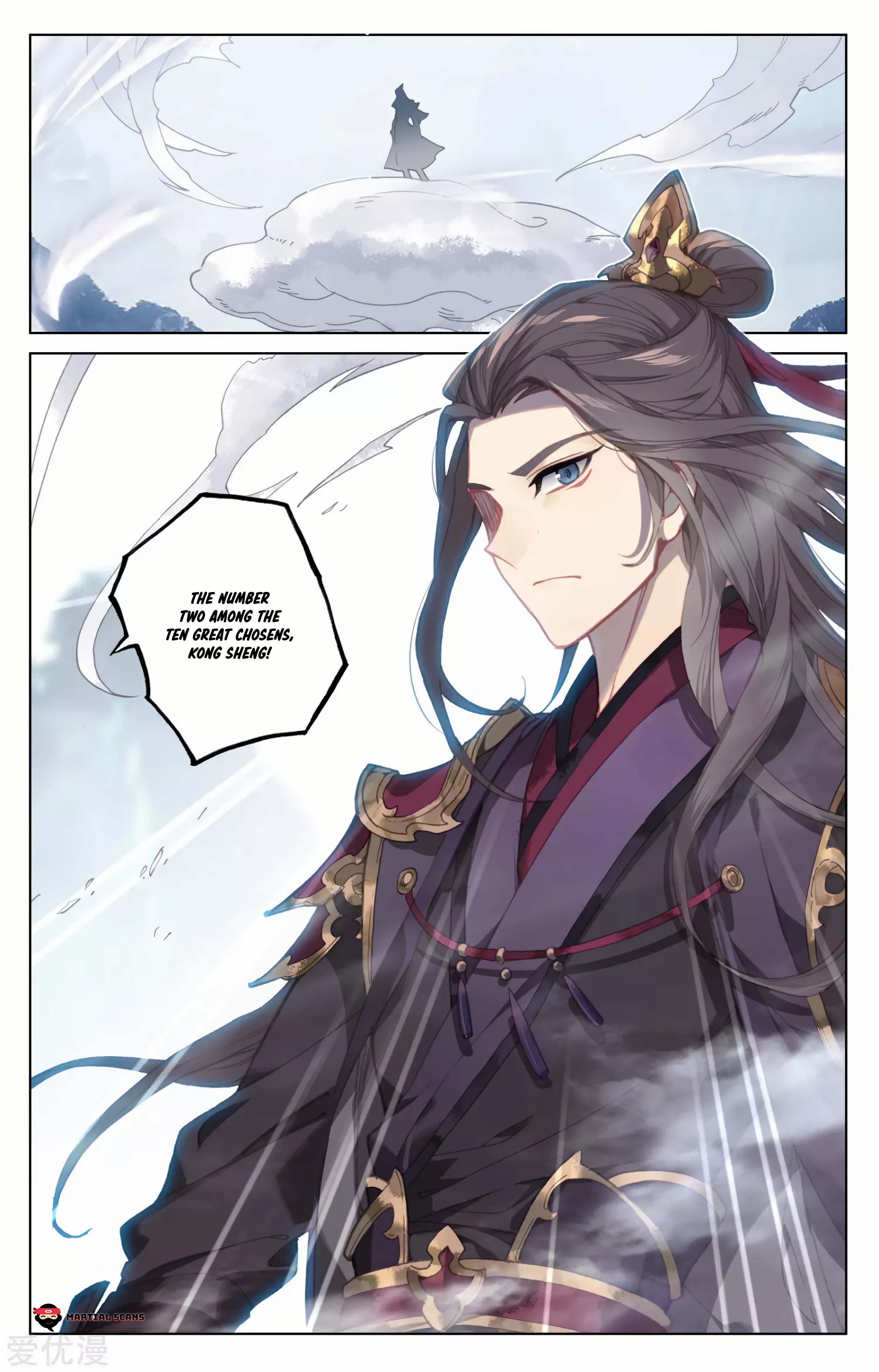 Read Dragon Prince Yuan EN Manga Online