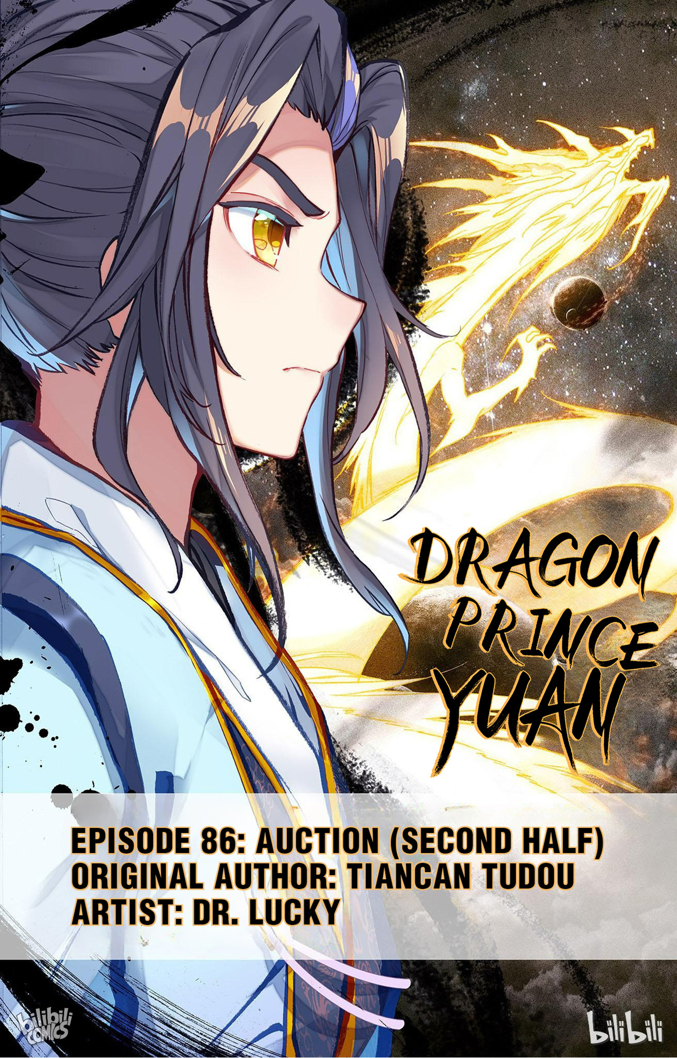 Read Dragon Prince Yuan EN Manga Online