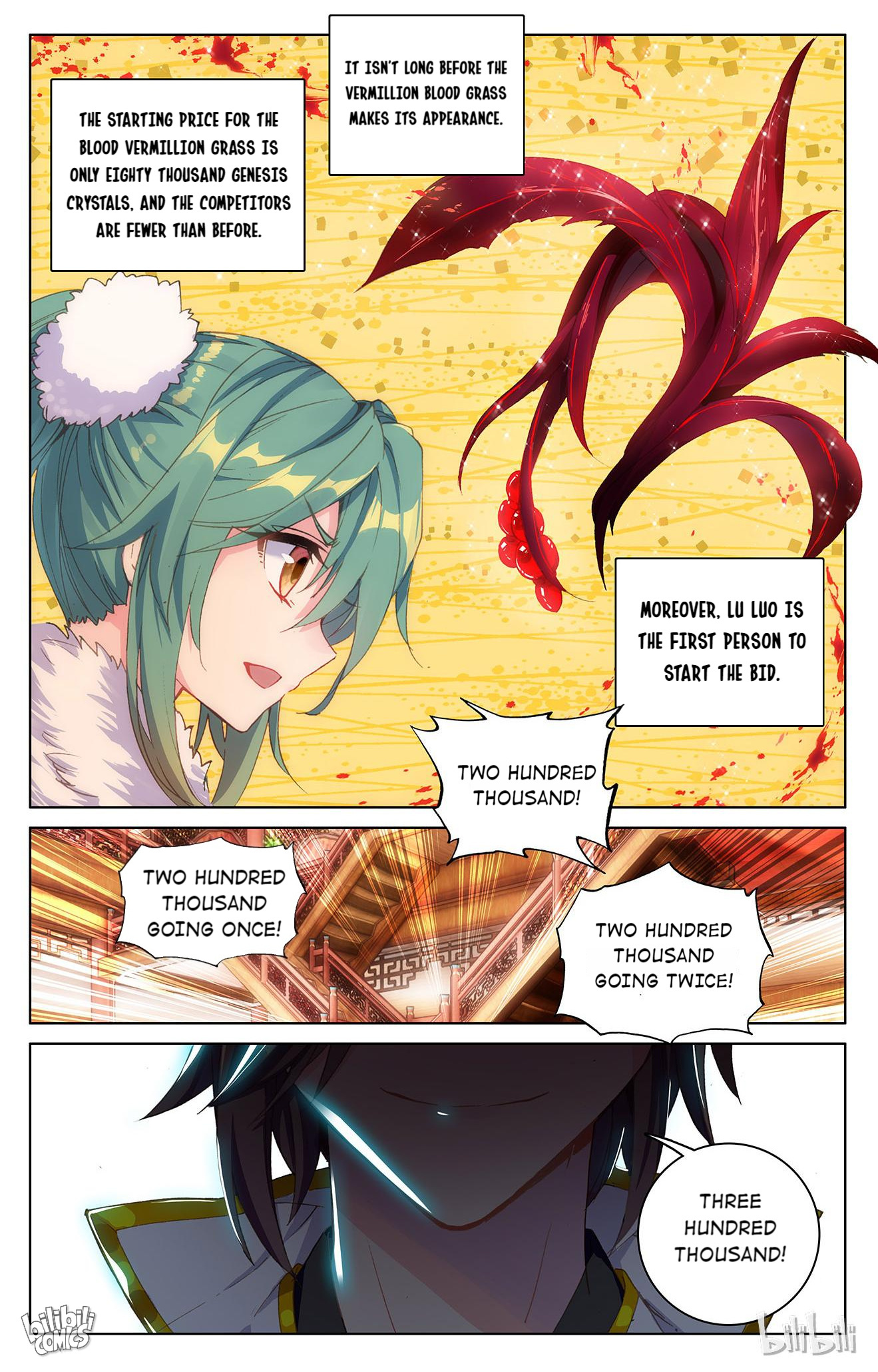 Read Dragon Prince Yuan EN Manga Online