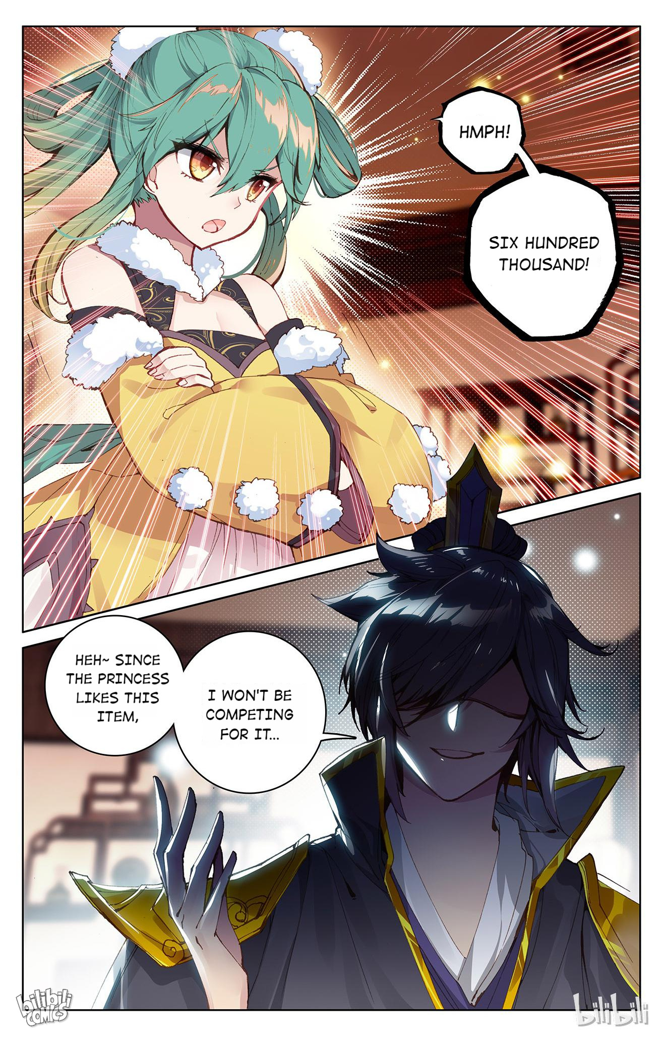 Read Dragon Prince Yuan EN Manga Online