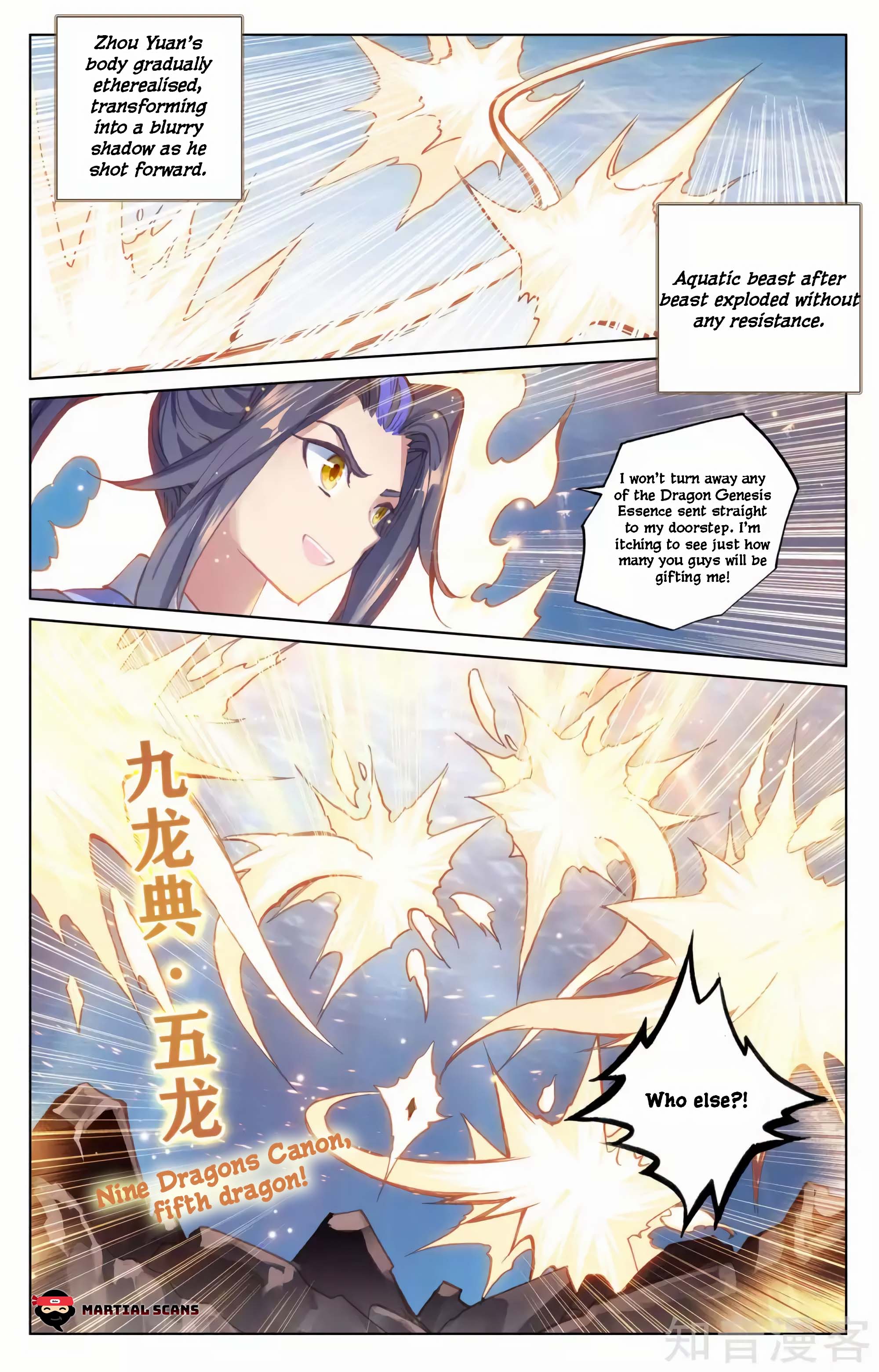 Read Dragon Prince Yuan EN Manga Online