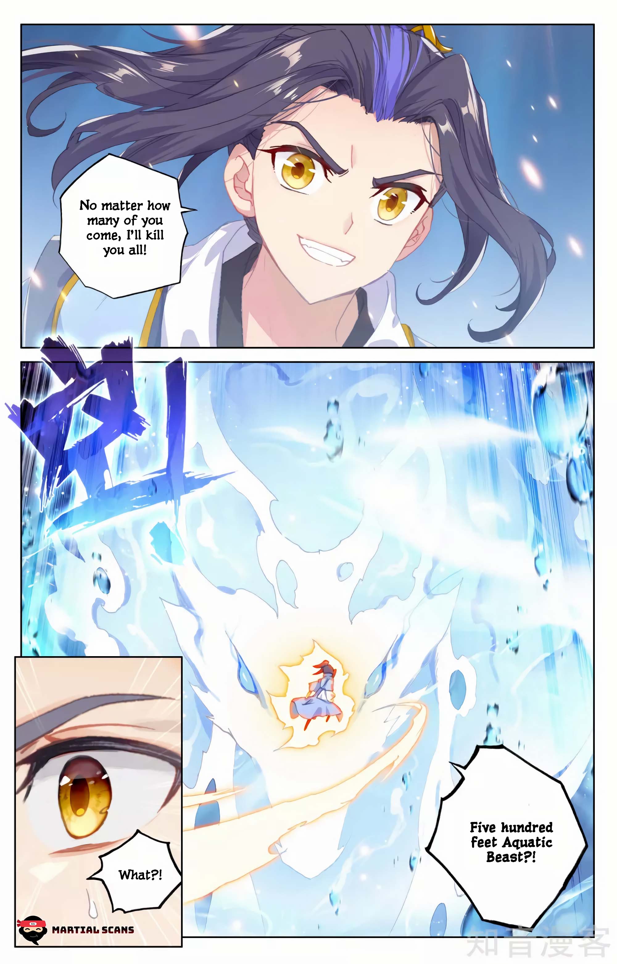 Read Dragon Prince Yuan EN Manga Online