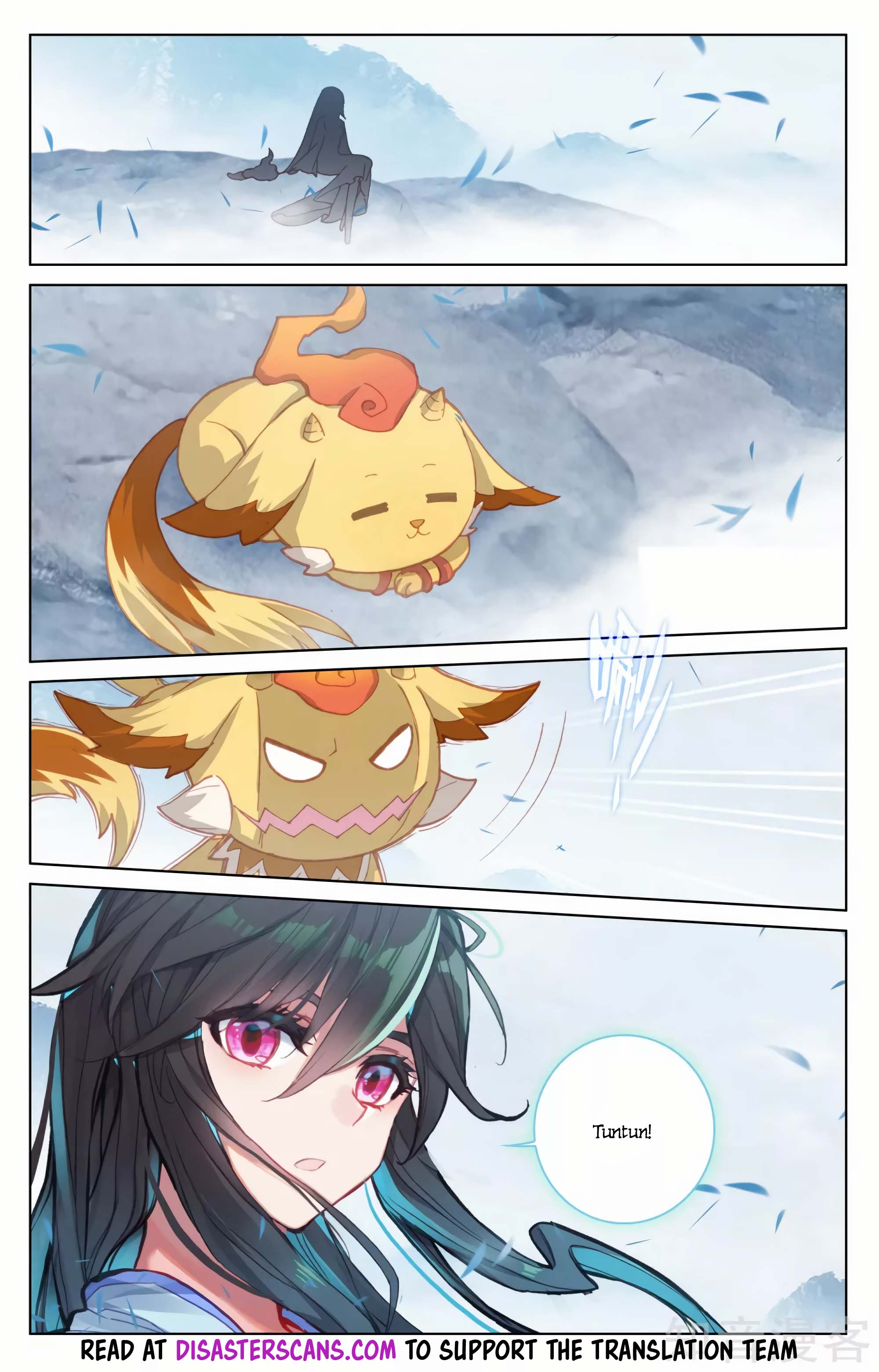 Read Dragon Prince Yuan EN Manga Online