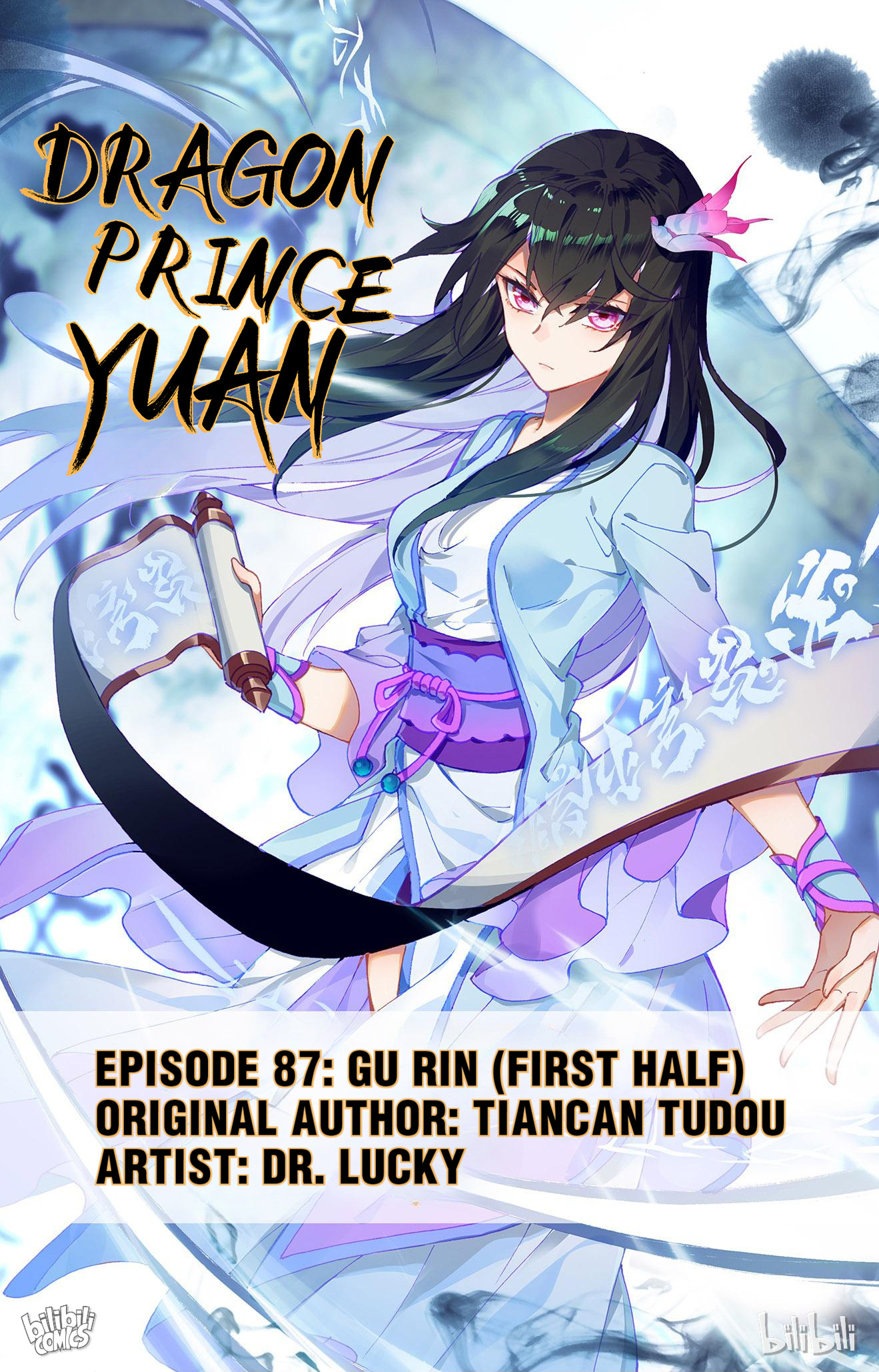 Read Dragon Prince Yuan EN Manga Online