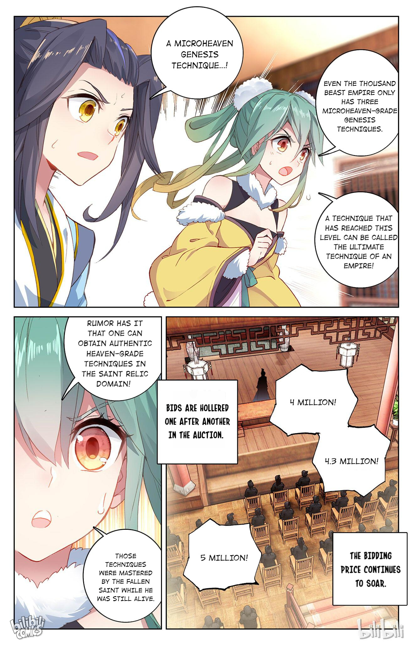 Read Dragon Prince Yuan EN Manga Online