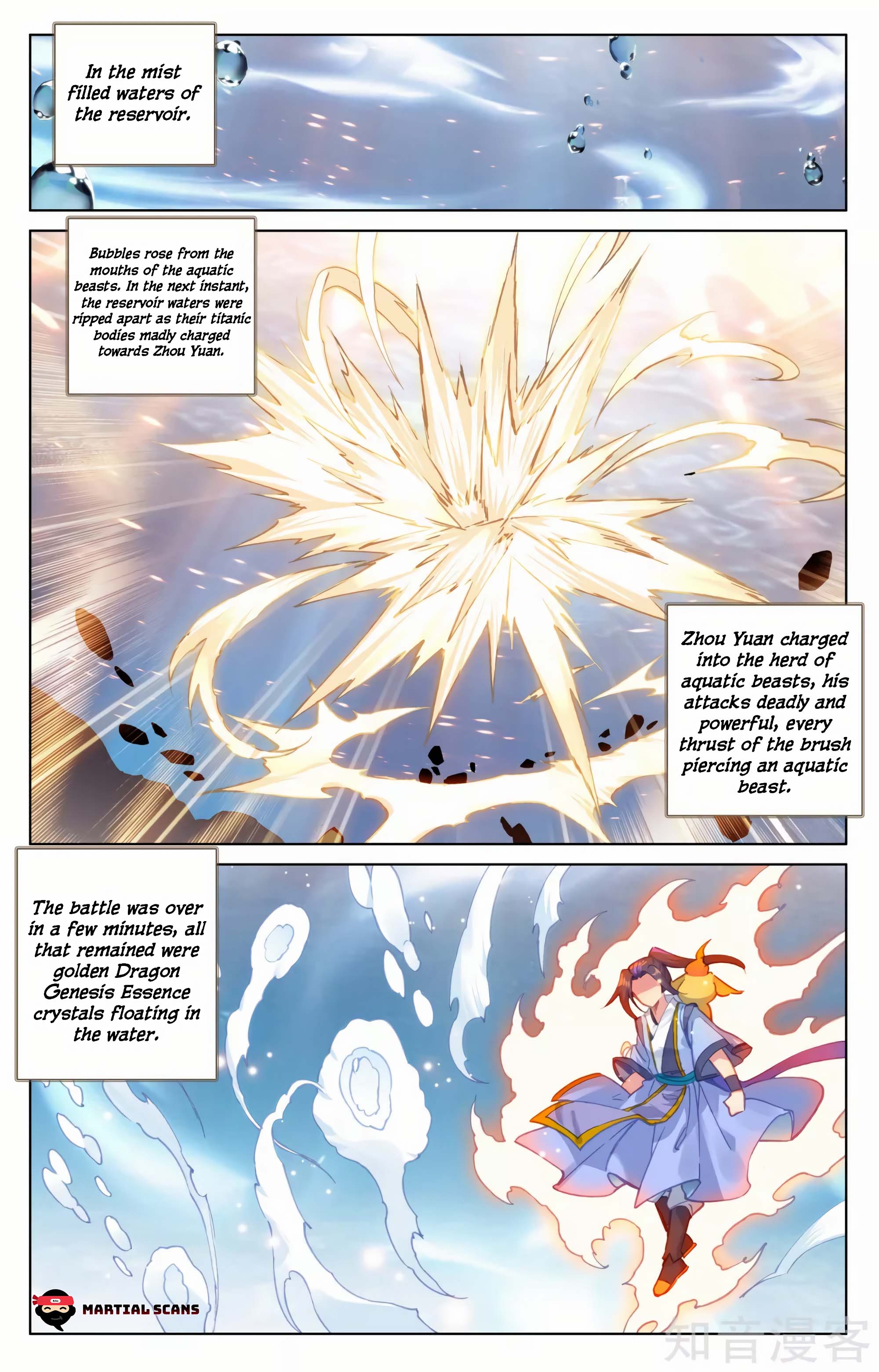 Read Dragon Prince Yuan EN Manga Online