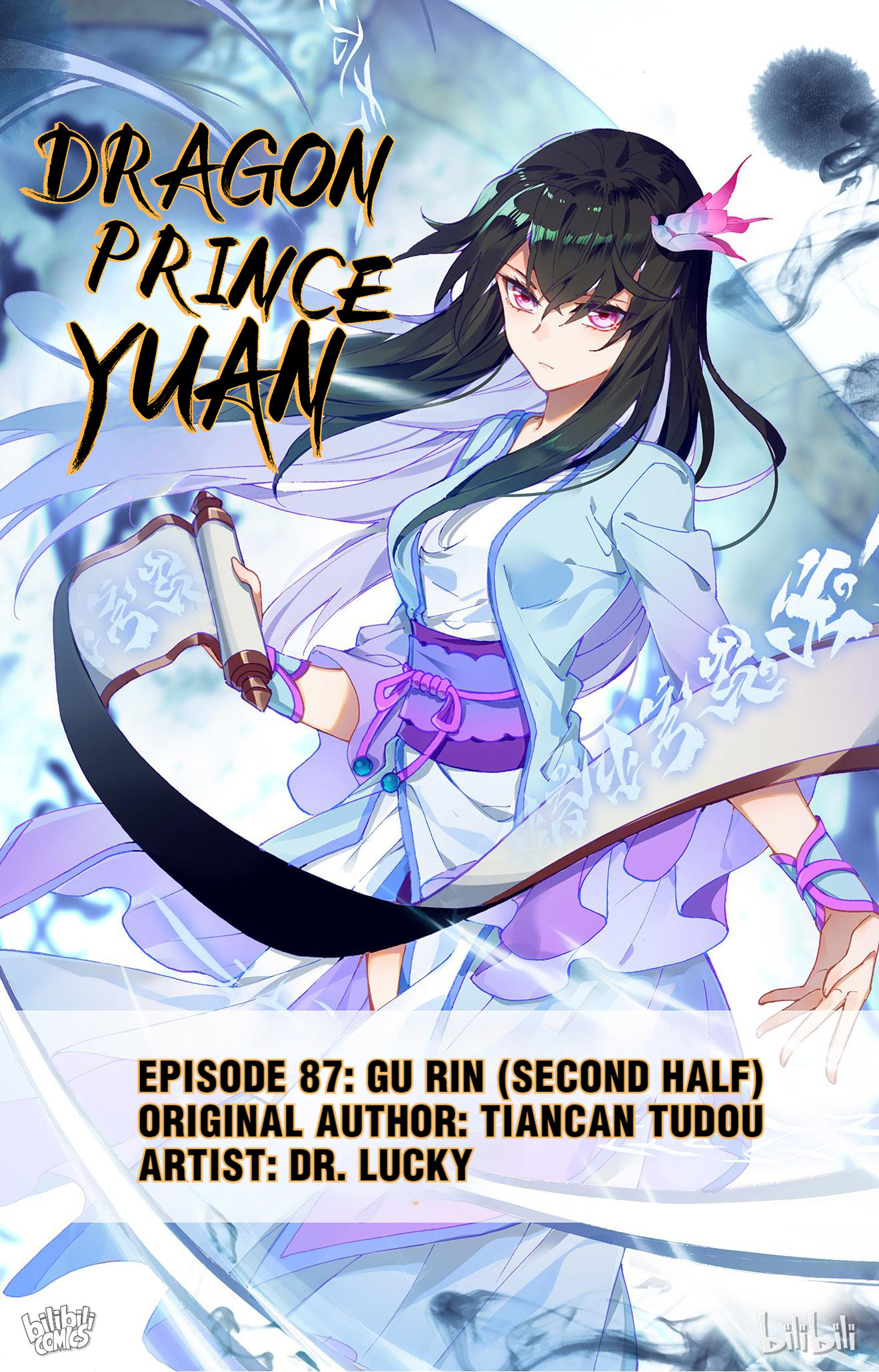 Read Dragon Prince Yuan EN Manga Online