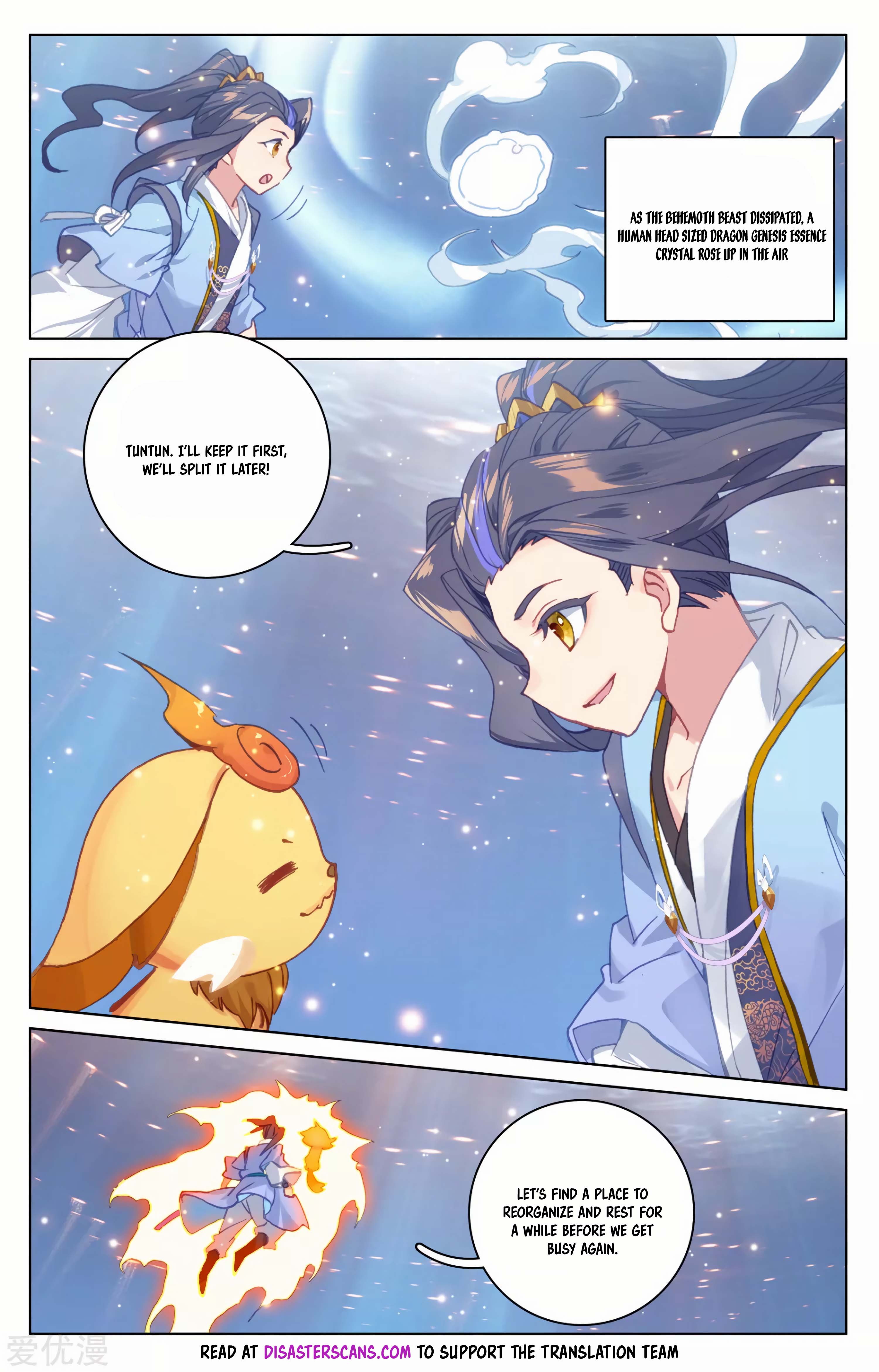 Read Dragon Prince Yuan EN Manga Online