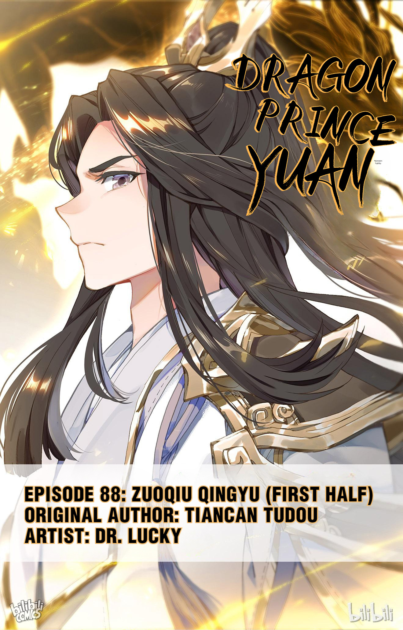 Read Dragon Prince Yuan EN Manga Online