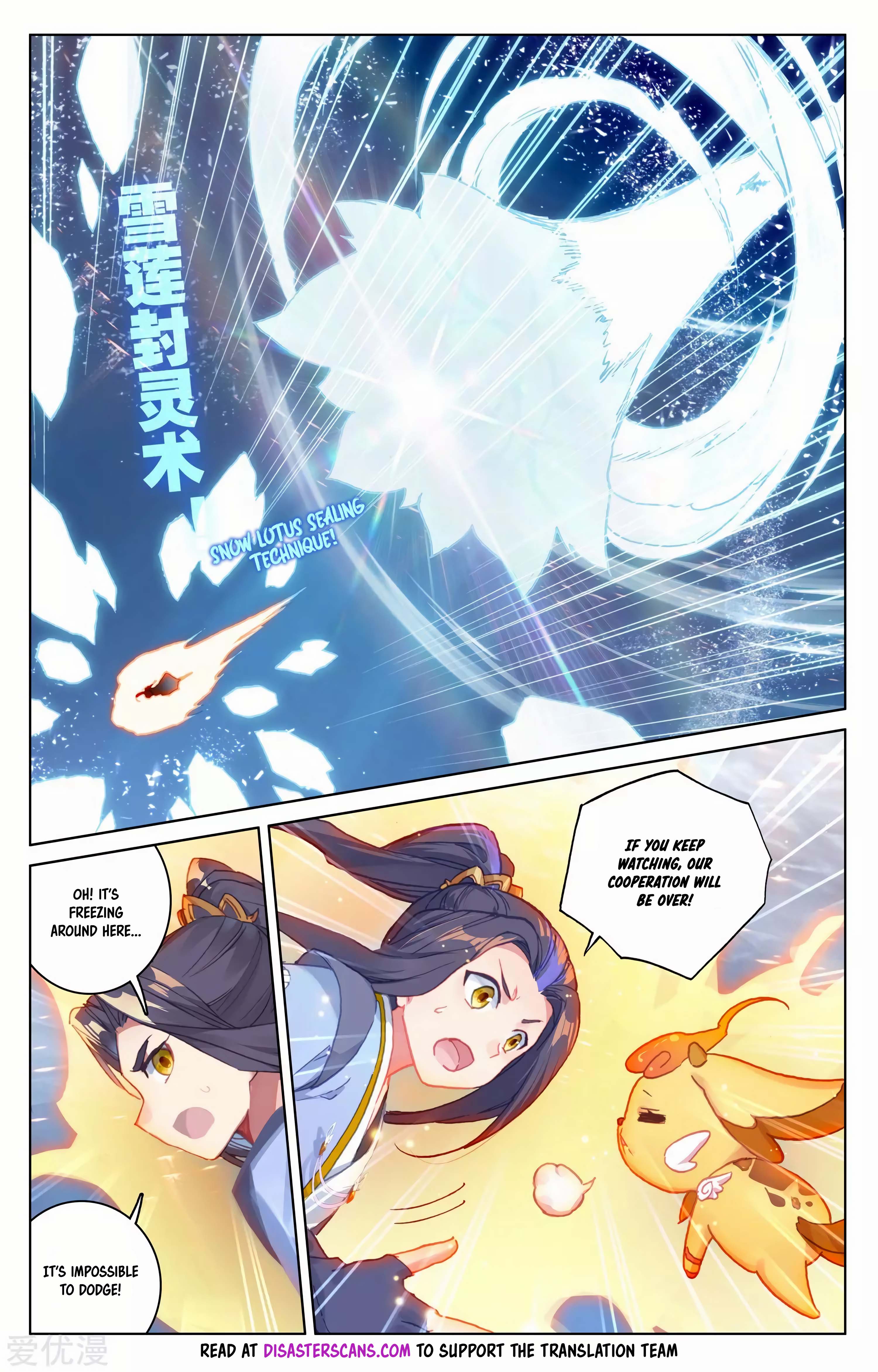 Read Dragon Prince Yuan EN Manga Online