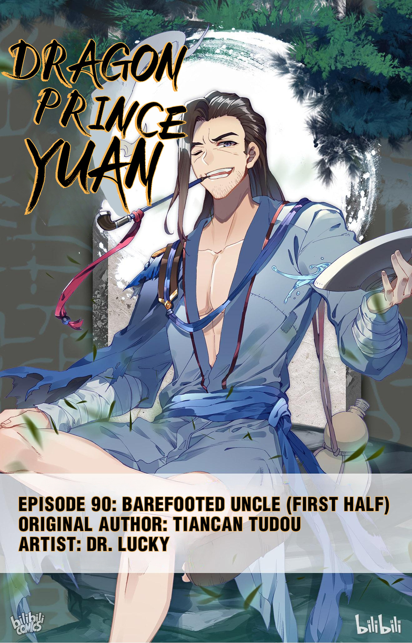 Read Dragon Prince Yuan EN Manga Online