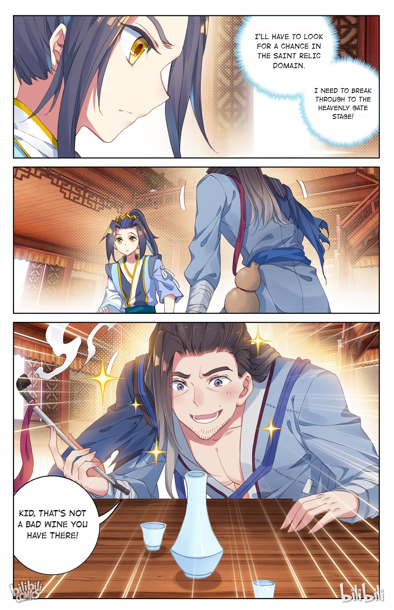 Read Dragon Prince Yuan EN Manga Online