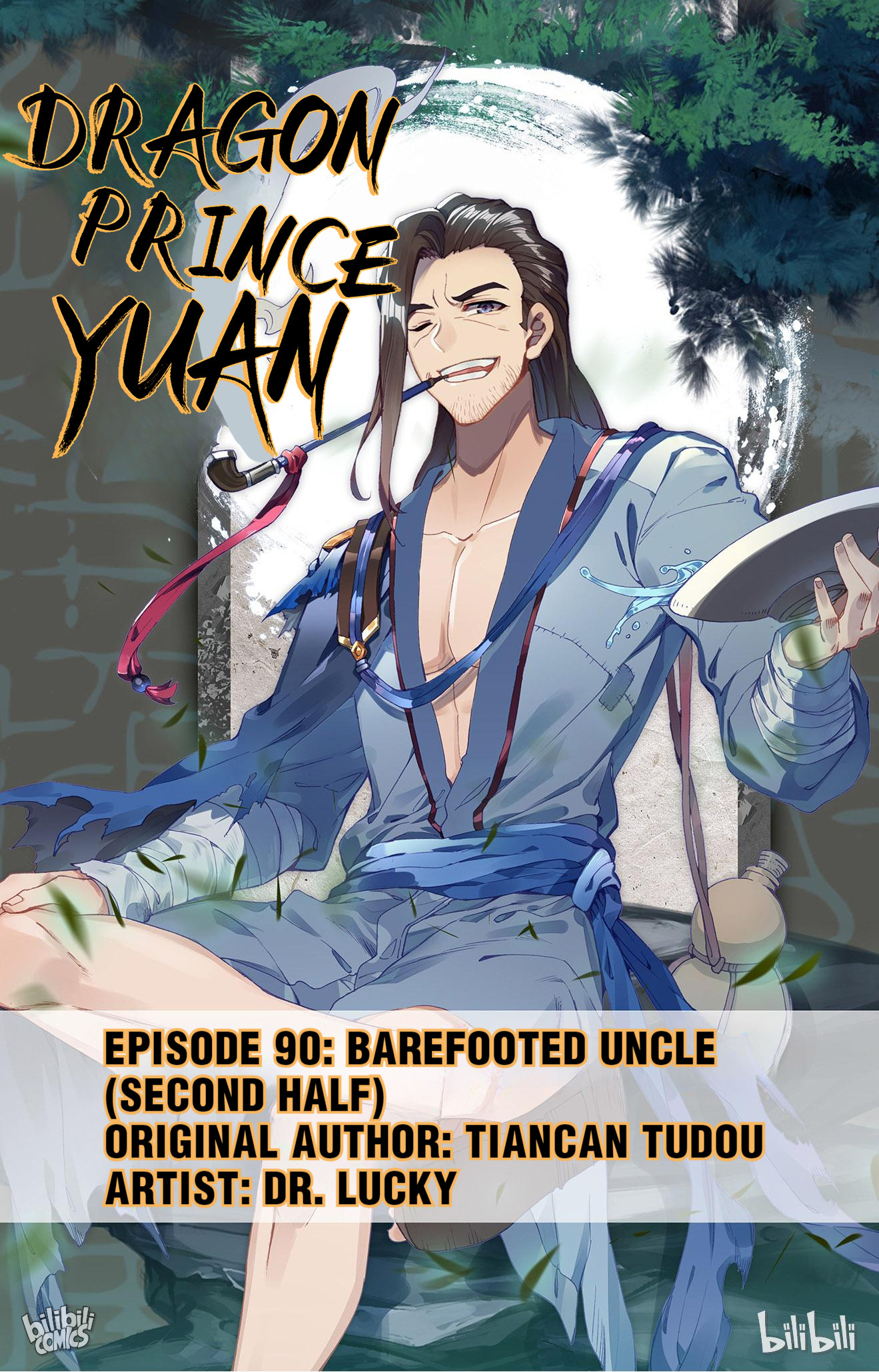 Read Dragon Prince Yuan EN Manga Online