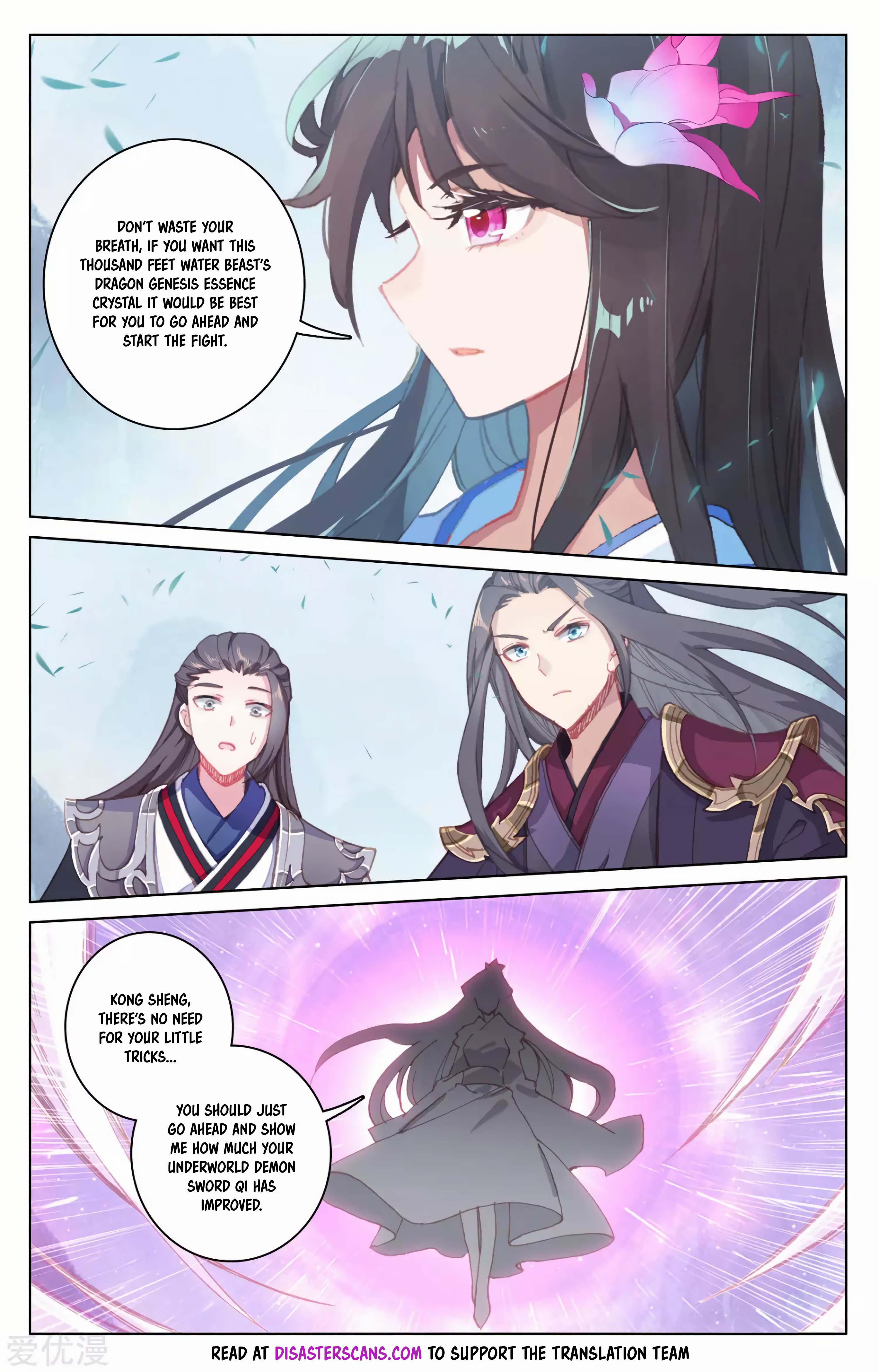Read Dragon Prince Yuan EN Manga Online