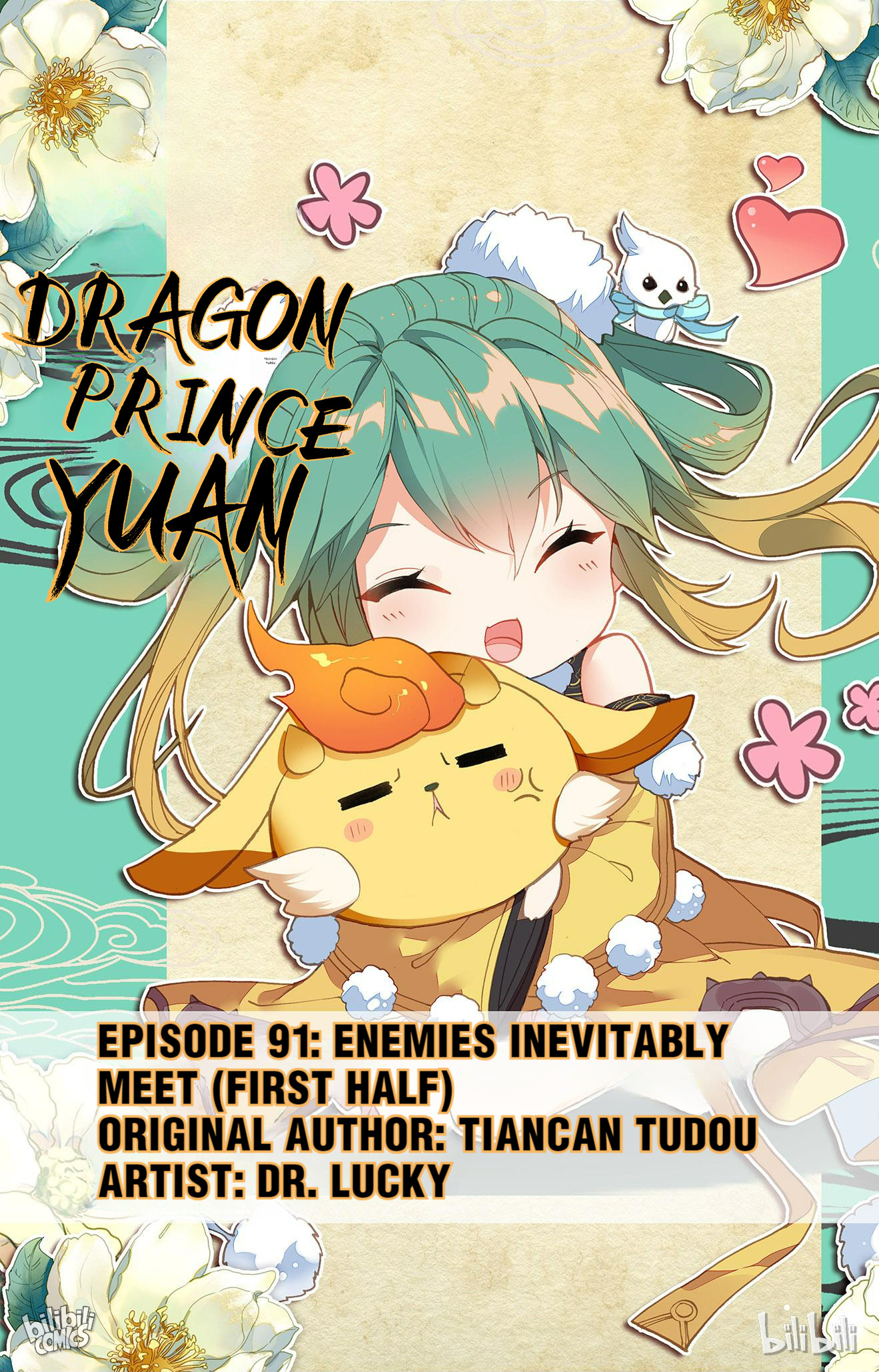 Read Dragon Prince Yuan EN Manga Online