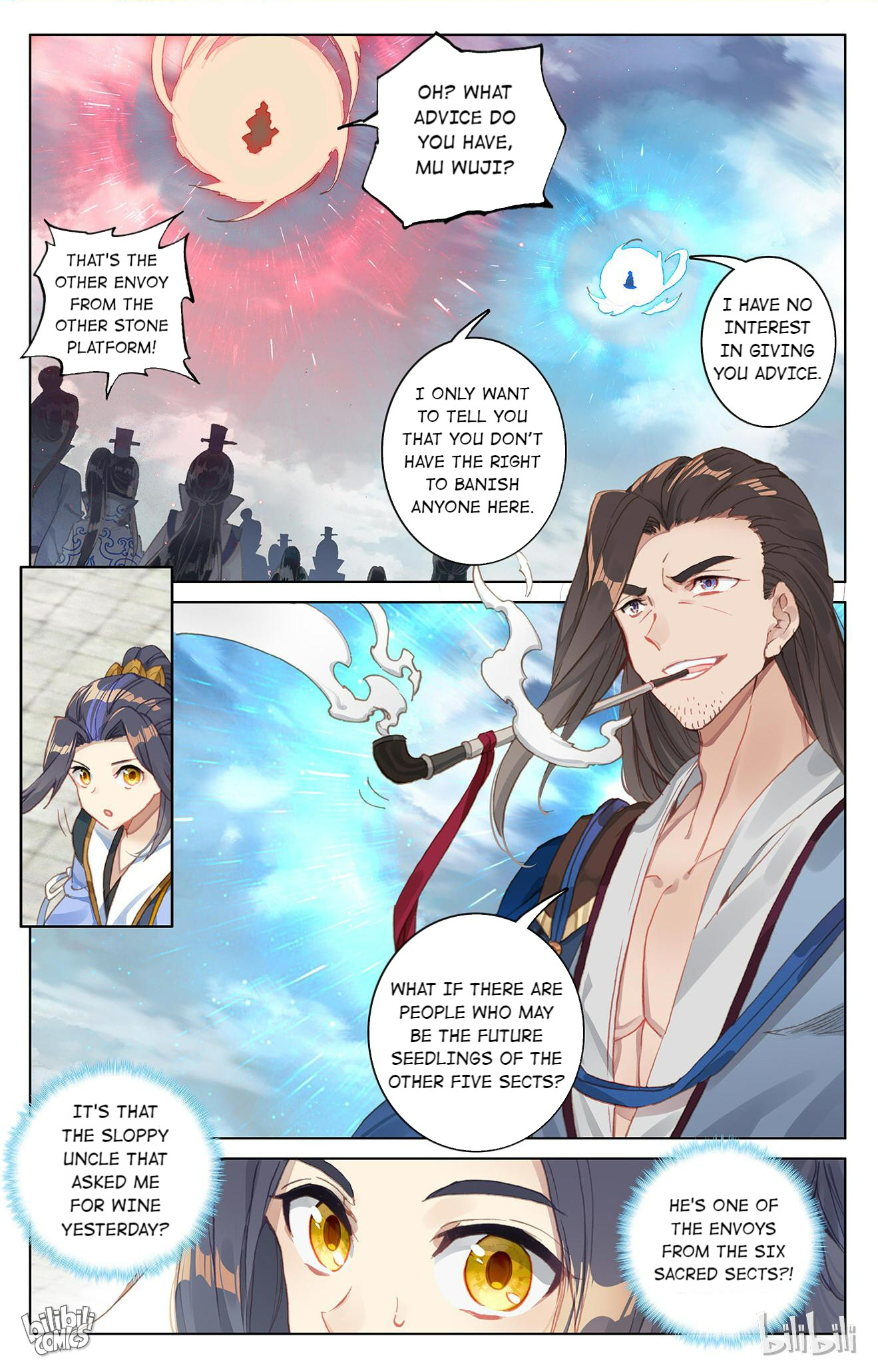 Read Dragon Prince Yuan EN Manga Online