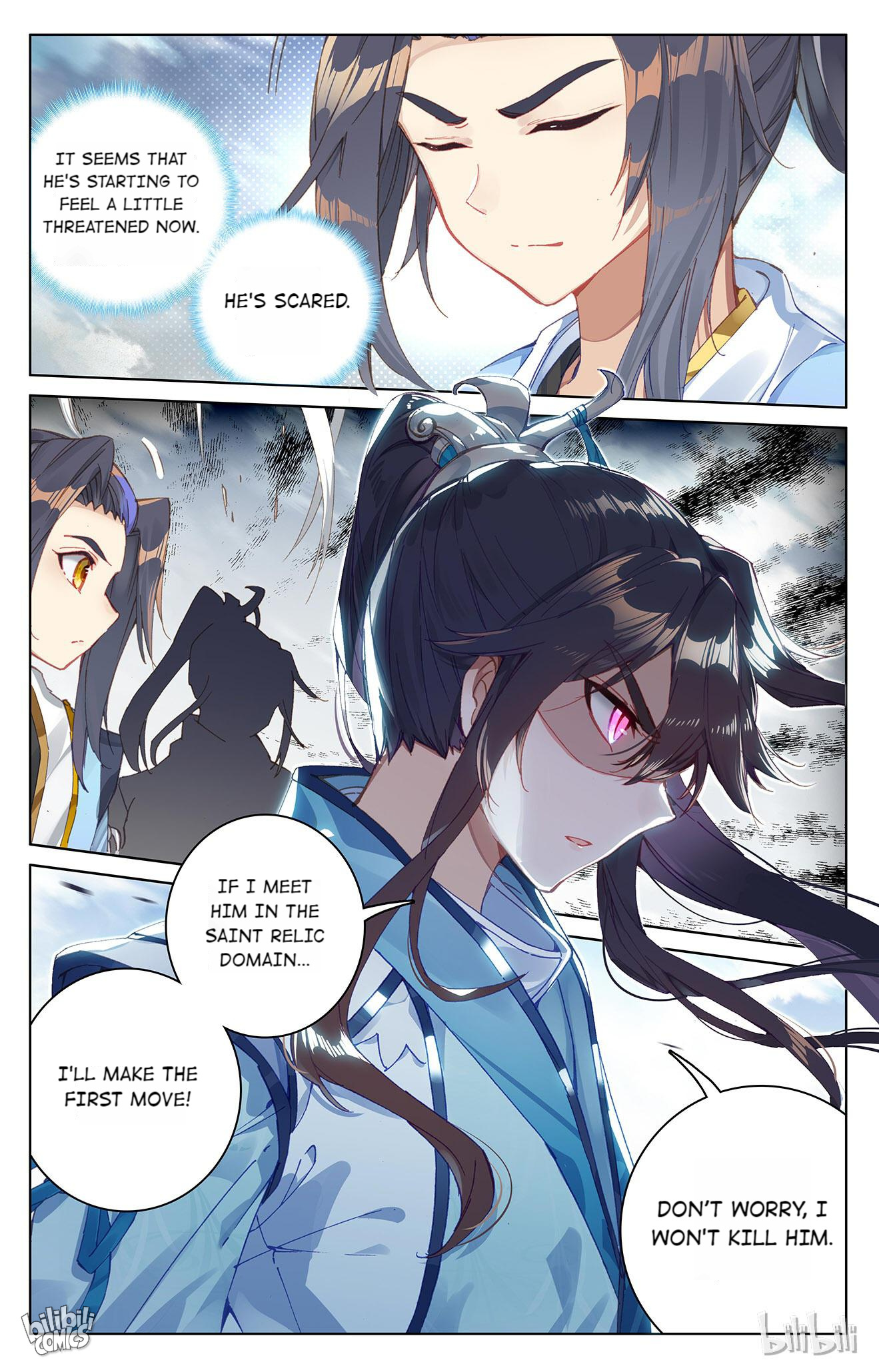 Read Dragon Prince Yuan EN Manga Online