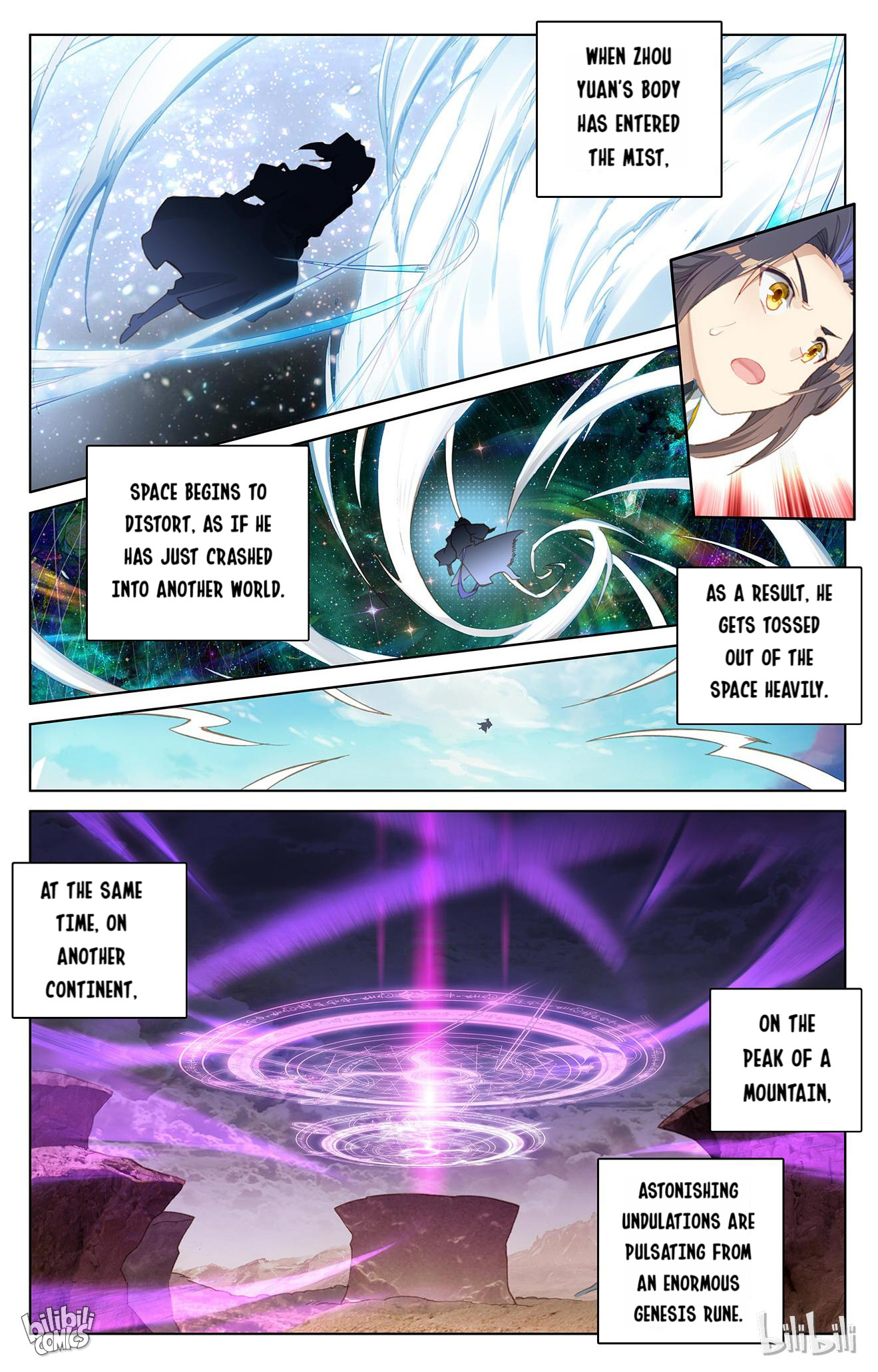 Read Dragon Prince Yuan EN Manga Online