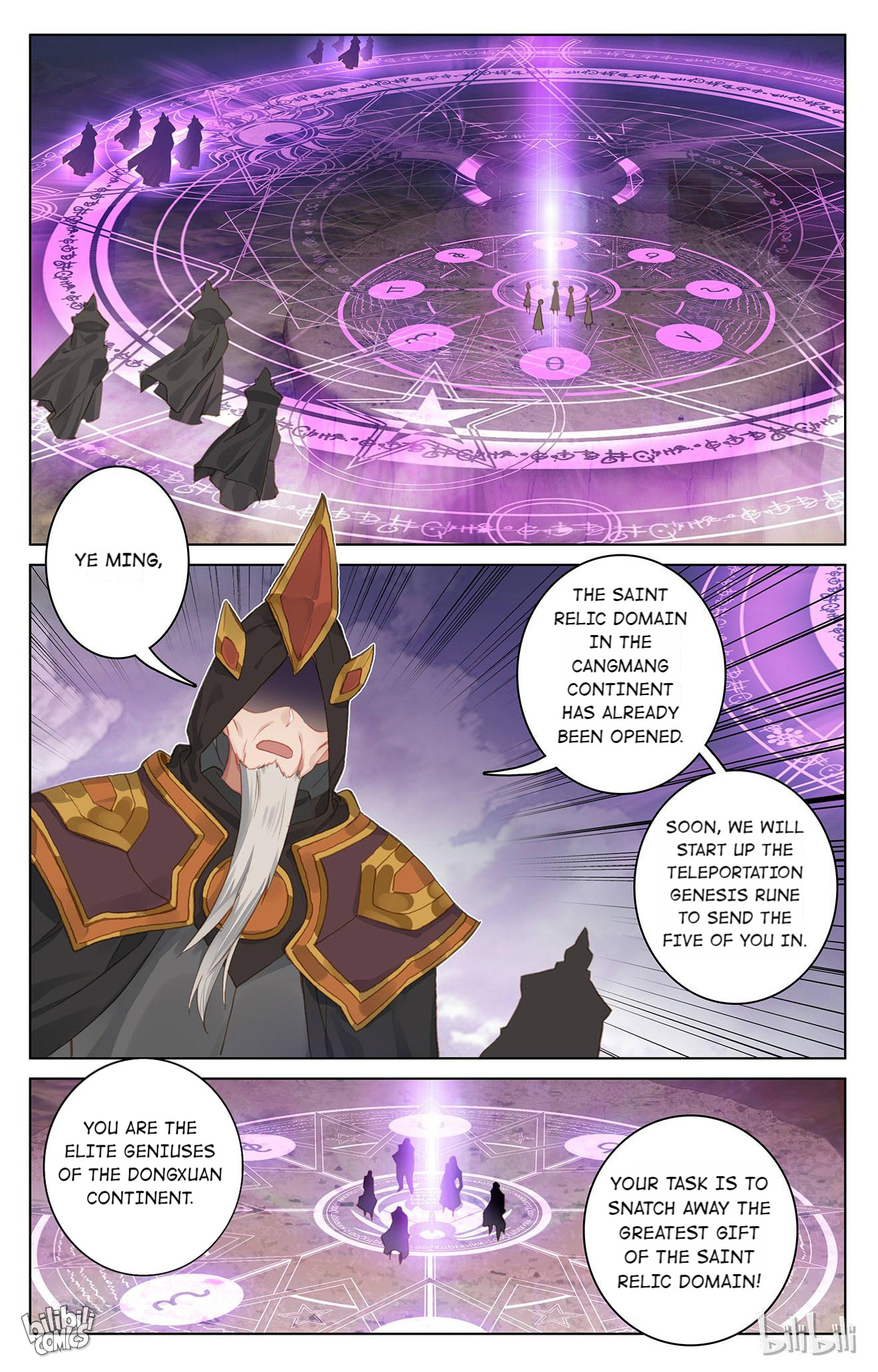 Read Dragon Prince Yuan EN Manga Online